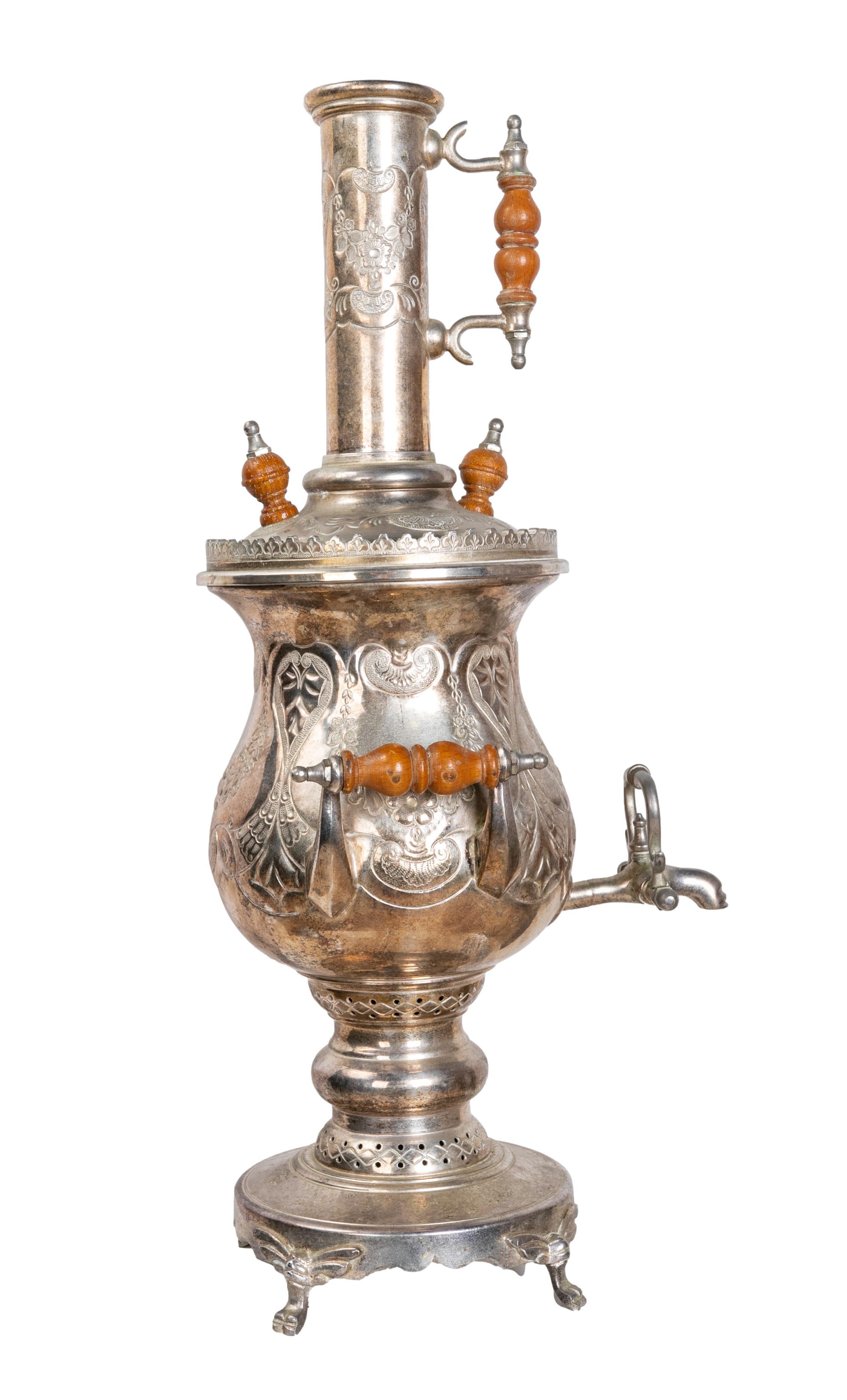 1980s Moroccan Silver-Plated Metal Samovar with Wooden Handles.
