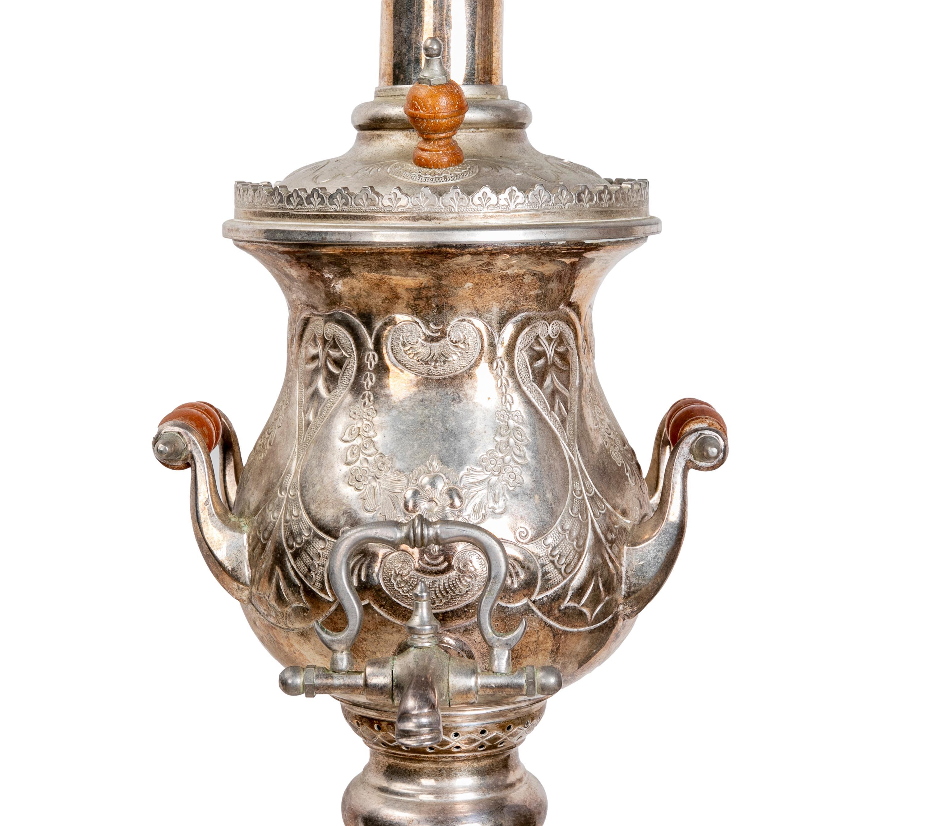 1980s Moroccan Silver-Plated Metal Samovar with Wooden Handles 1
