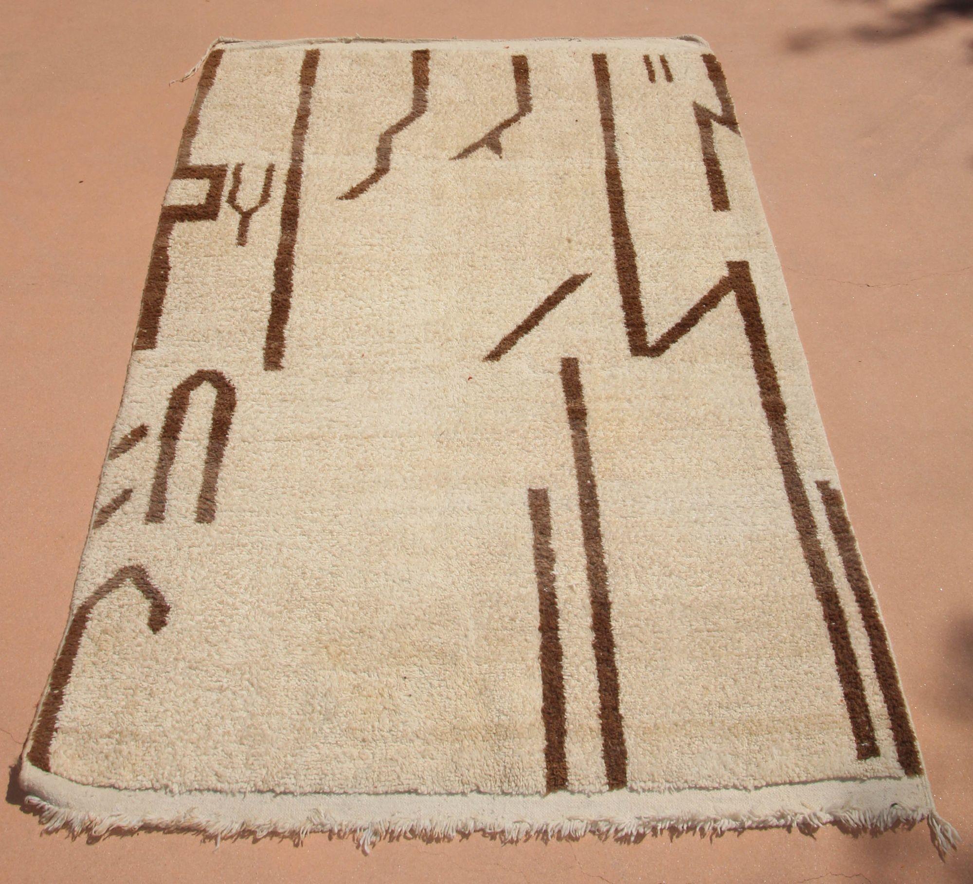 1980s Moroccan Vintage Beni Ouarain Rug North Africa 9