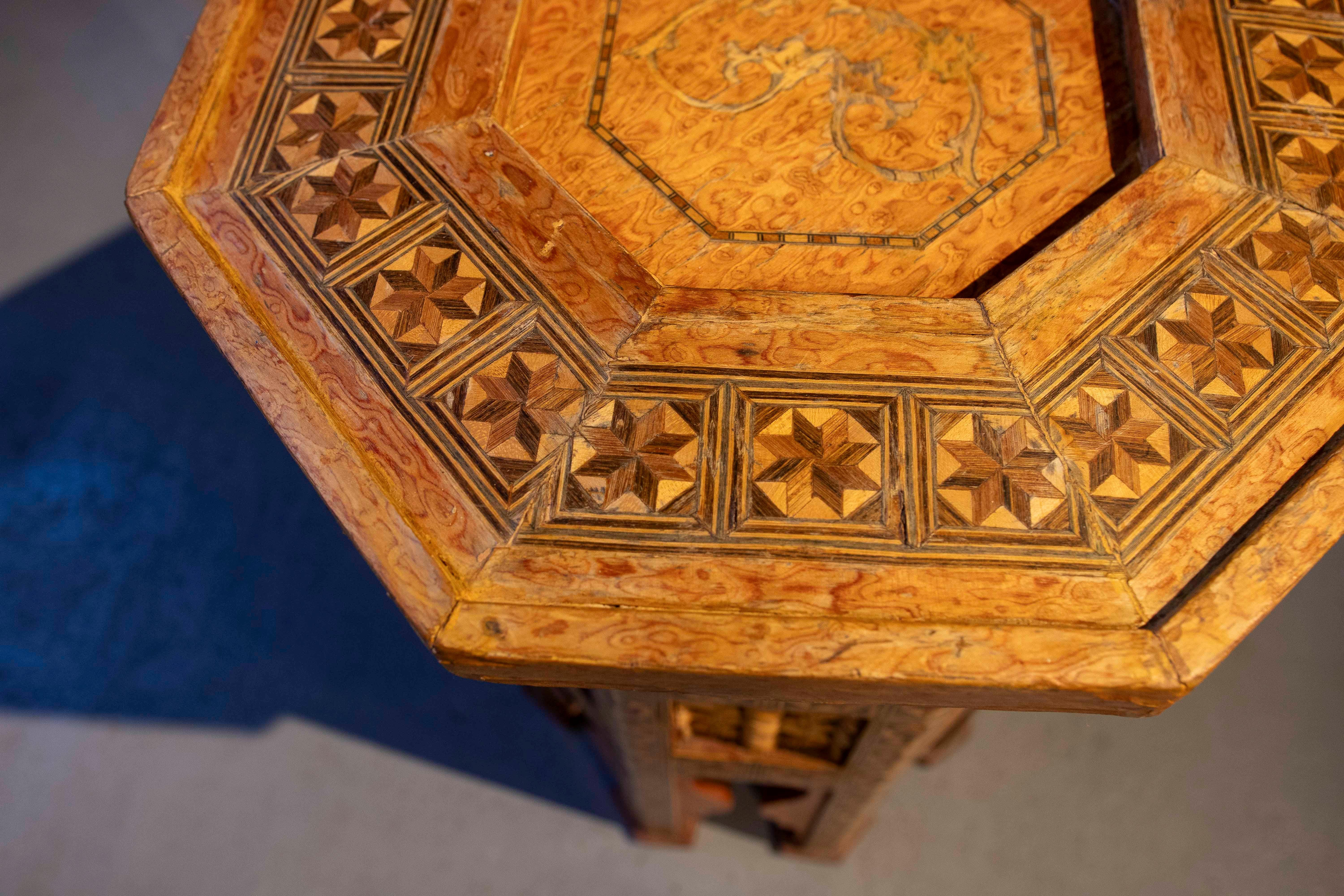 20th Century  1980s Octagonal Wooden Table with Inlays