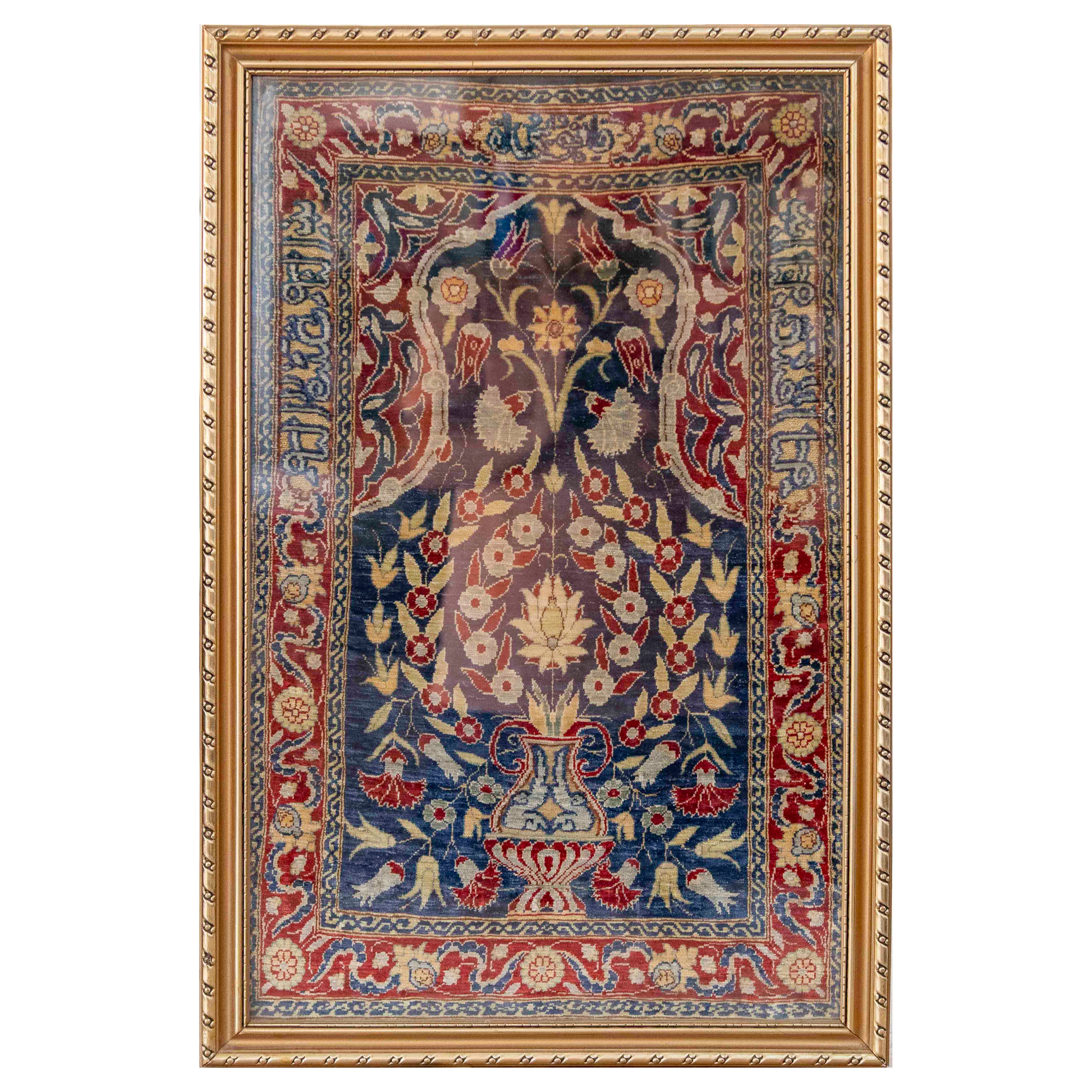 Tapisserie florale orientale des années 1980 avec vase central en vente