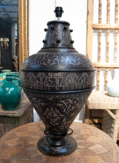 Paire de lampes de bureau syriennes en métal des années 1980 avec décoration ornementale islamique
