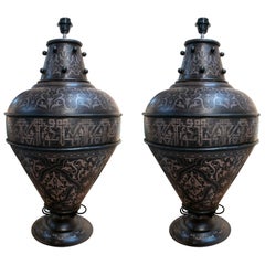 1980s Pair of Syrian Metal Table Lamps with Islamic Ornamental Decoration