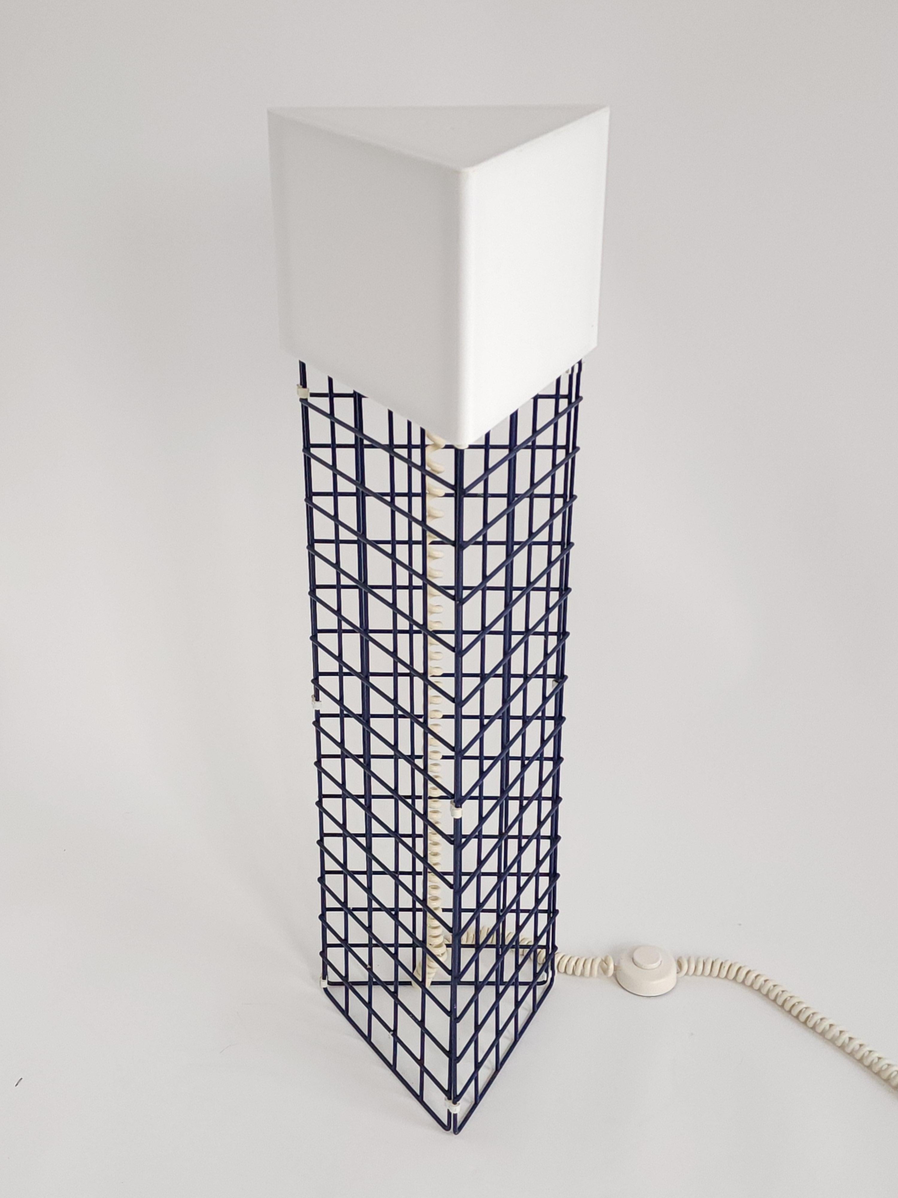 1980s Paul Mayen Style Grid Floor Lamp, Italy For Sale 1