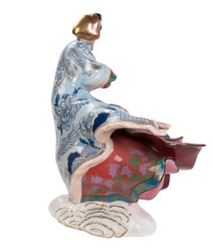 1980s Porcelain Sculpture of a Japanese Woman, Manufactured by the Franklin MInt