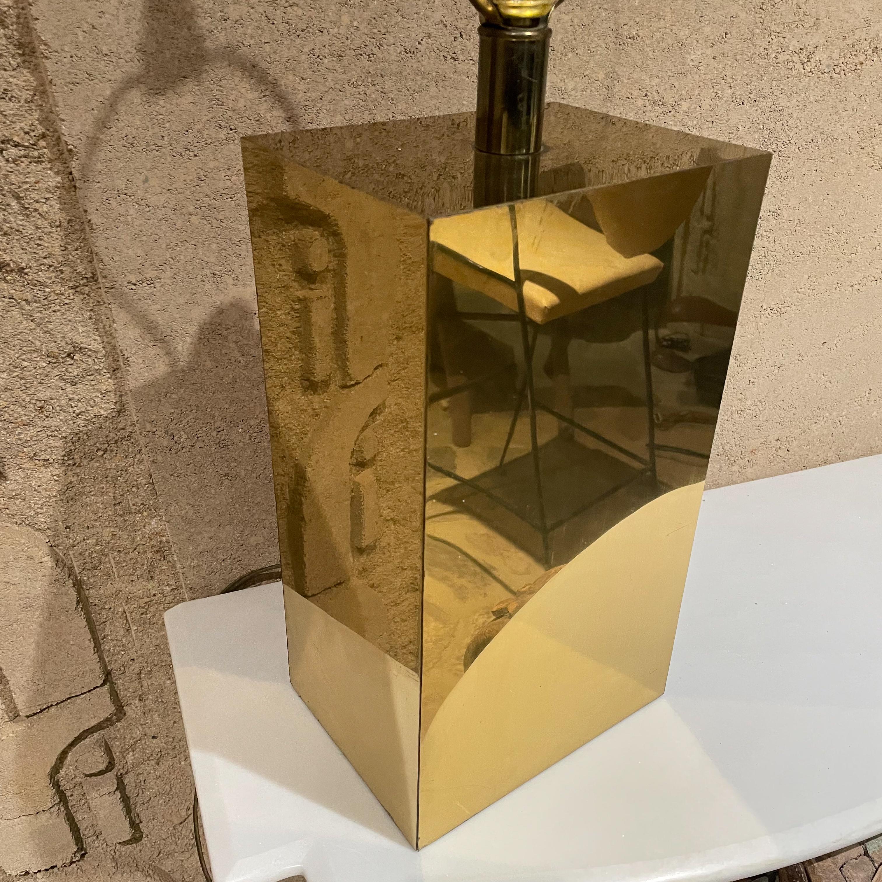 1980s Post Modern Brass Sculptural Table Lamp For Sale 6