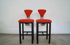 1980s Postmodern Memphis Style Bar Stools