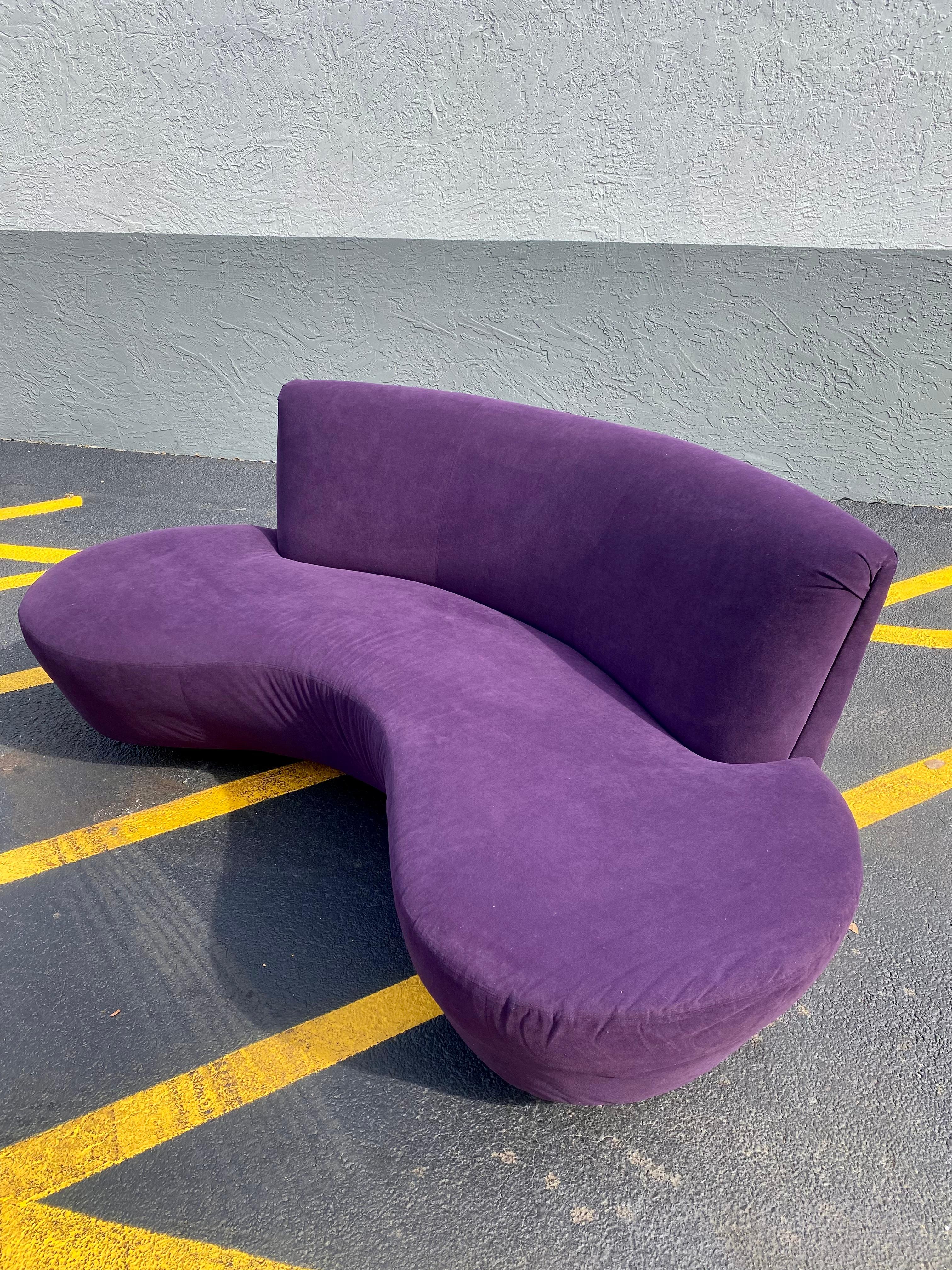 Post-Modern 1980s Preview Purple Sculptural Biomorphic Cloud Sofa For Sale