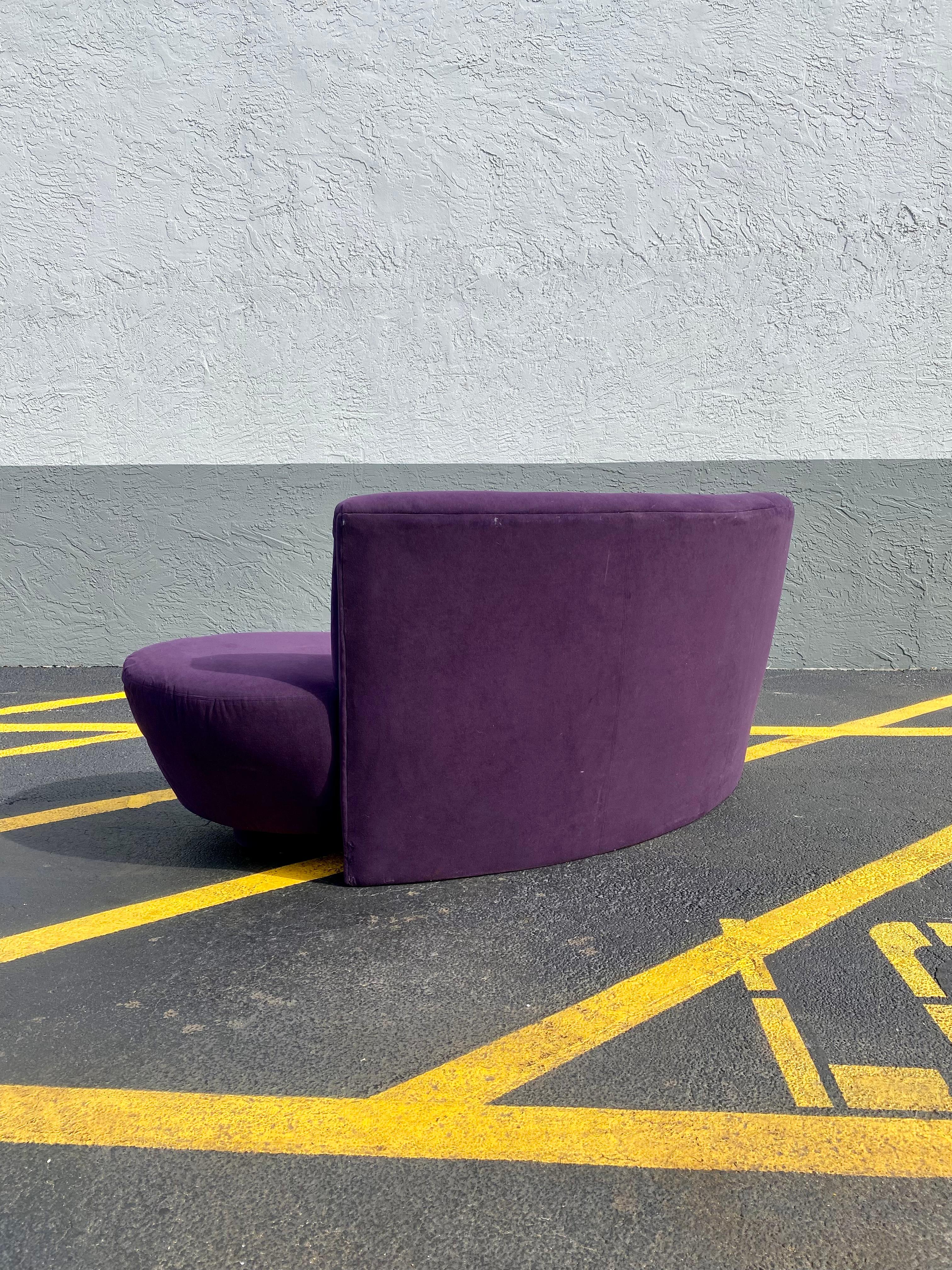 1980s Preview Purple Sculptural Biomorphic Cloud Sofa For Sale 1