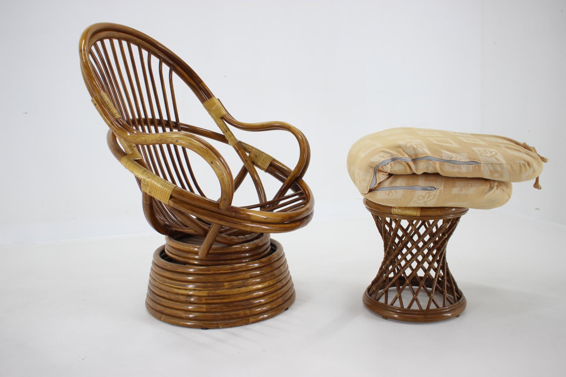 1980s Rattan Armchair and Stool For Sale 1