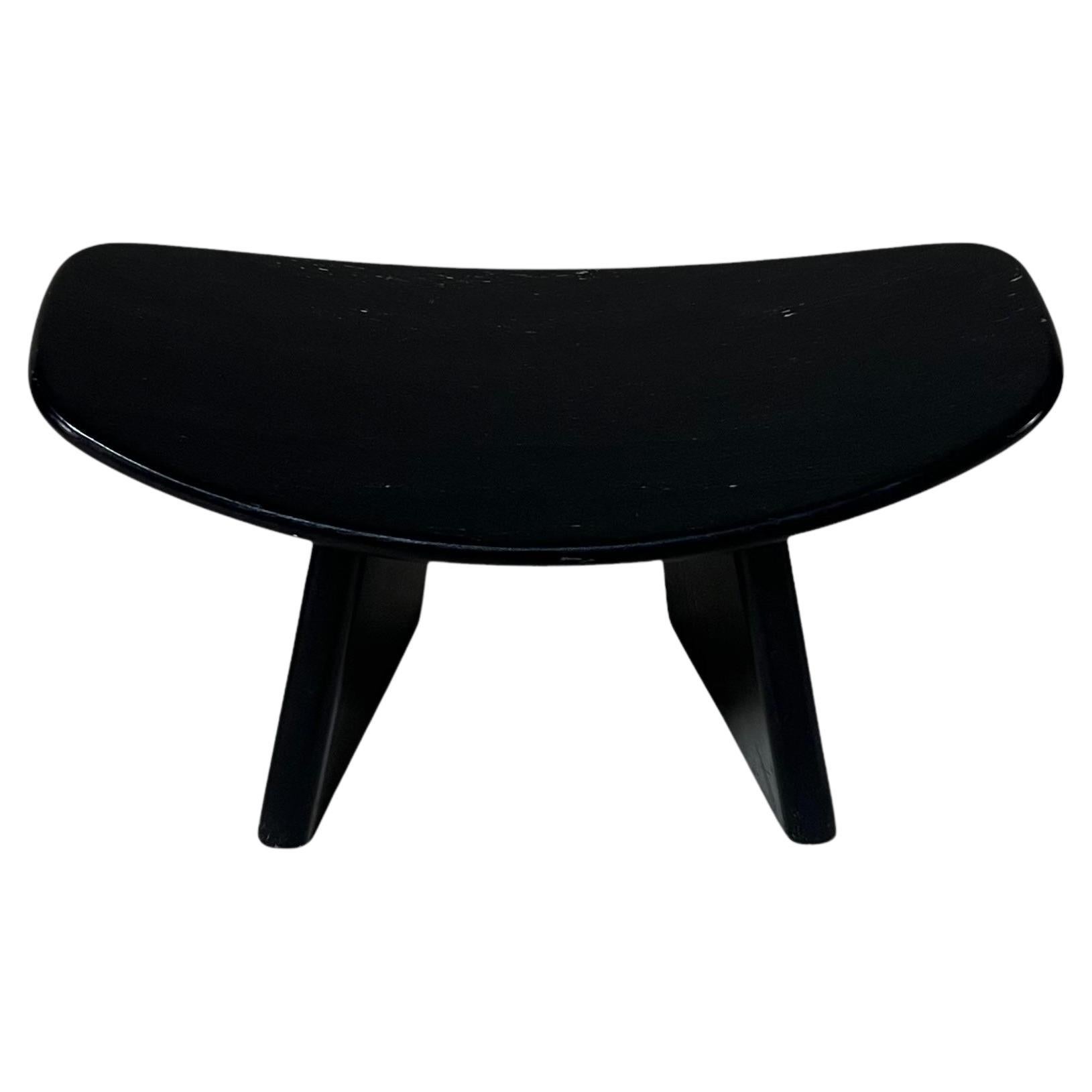 1980s Shoggi Stool by Alain Gaubert