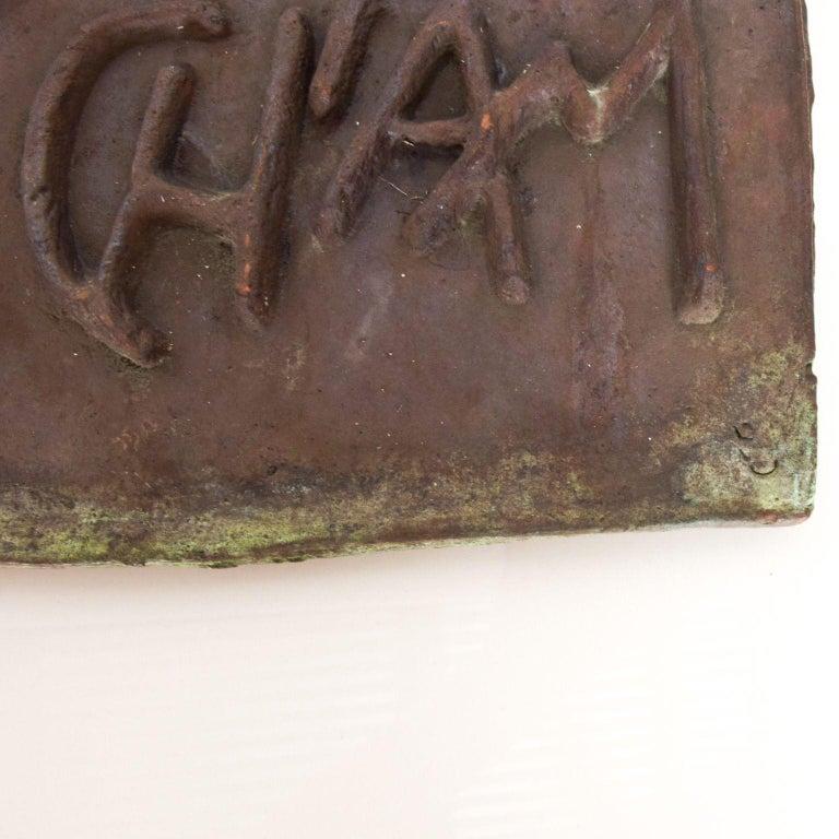 Modern 1980s Solid Bronze Wall Art Abstract Sculpture L'Chaim For Sale