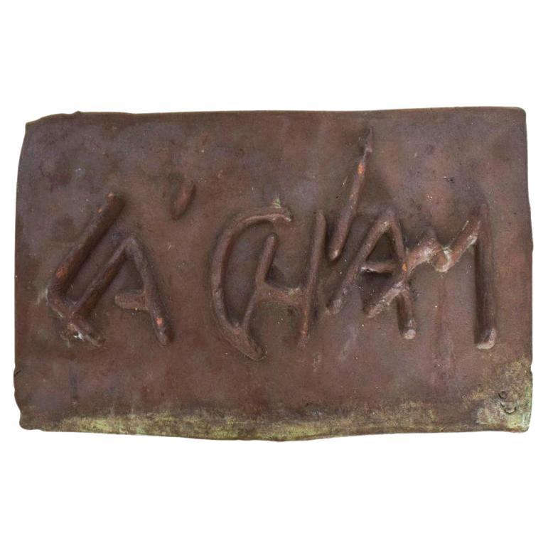 1980s Solid Bronze Wall Art Abstract Sculpture L'Chaim