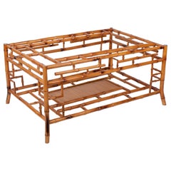 Vintage 1980s Spanish Bamboo Coffee Table Base