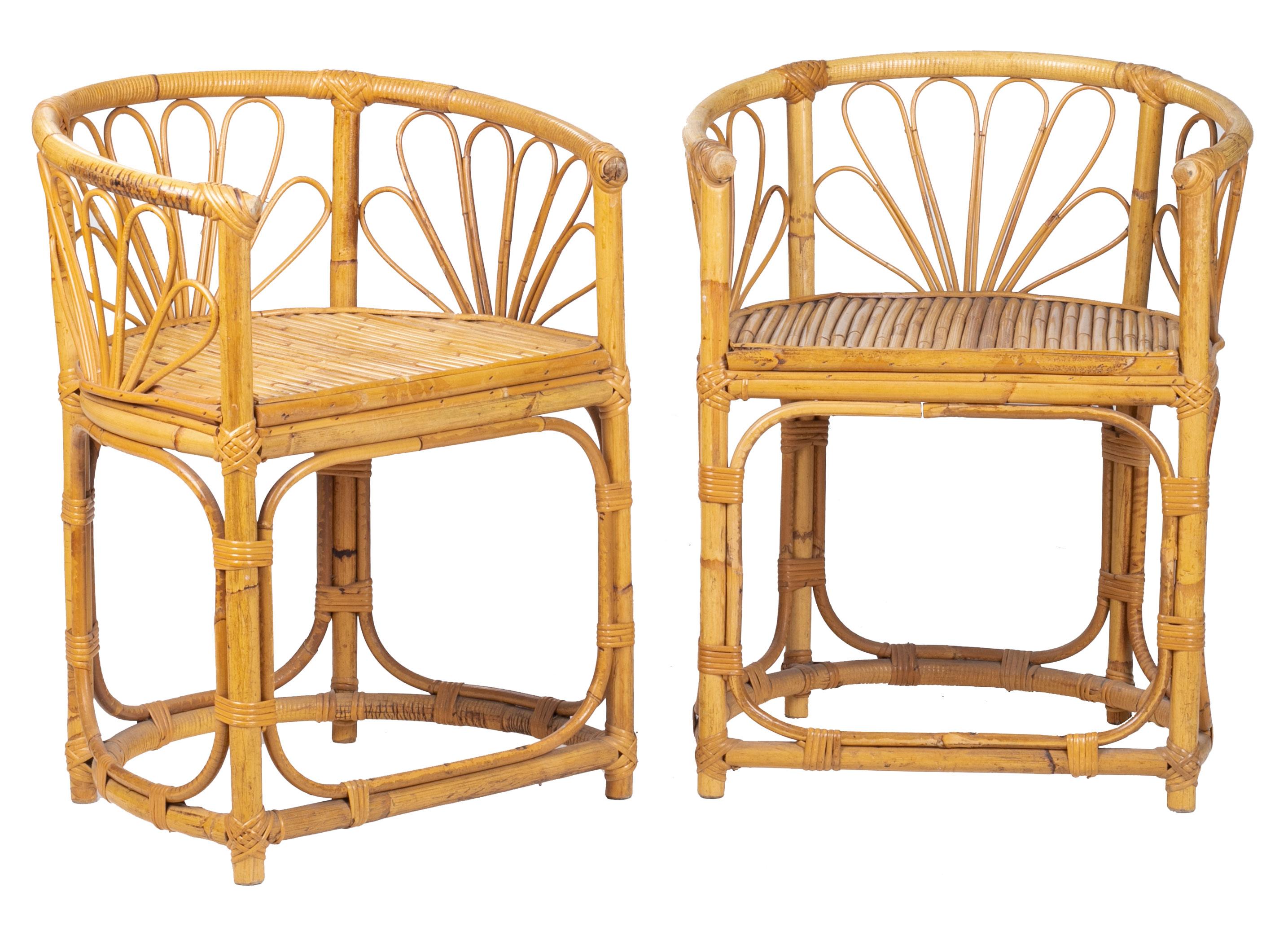 1980s Spanish bamboo set consisting of a table and two armchairs

Chair measures: 65 x 50 x 45cm
Table measures: 40 x 42 x 42cm.