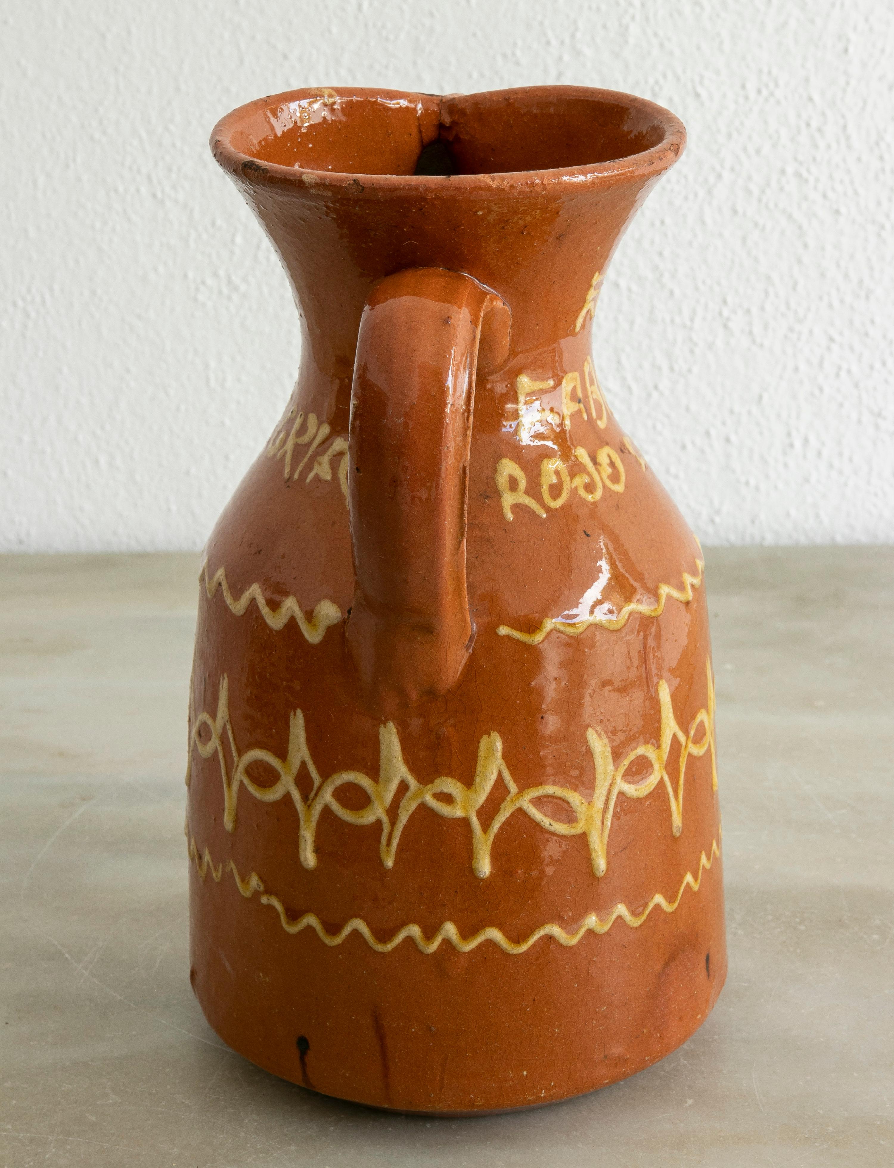 20th Century 1980s Spanish Glazed Ceramic Jug for Sangria Summer Drink For Sale