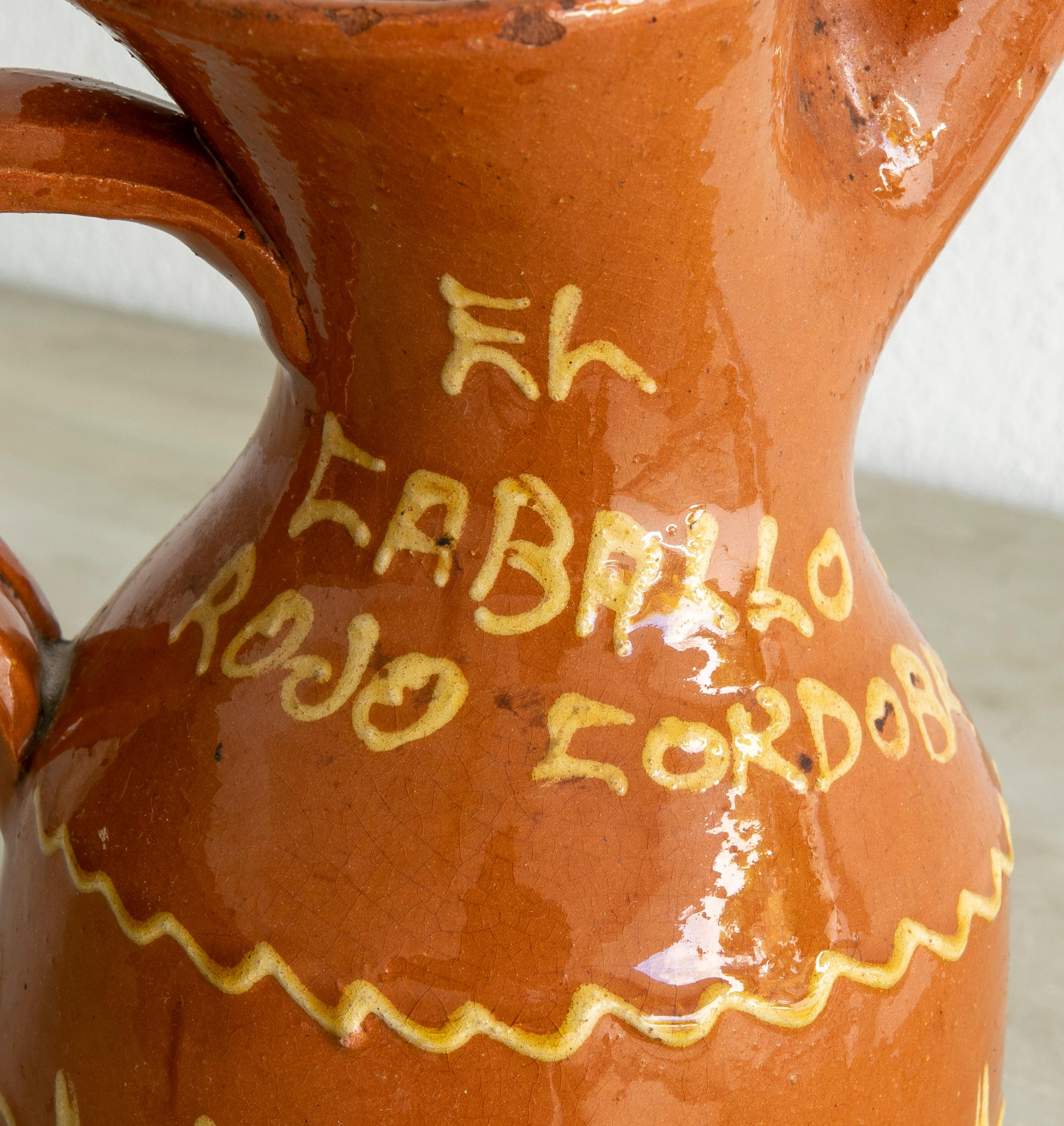 1980s Spanish Glazed Ceramic Jug for Sangria Summer Drink For Sale 1