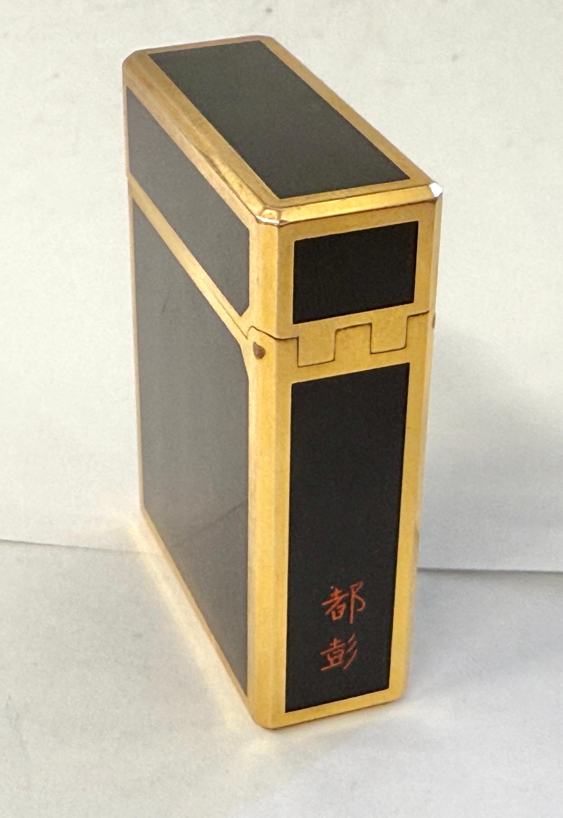1980’s S.T. DuPont Laque de Chine Gold Plated Lighter with Box and Papers 2