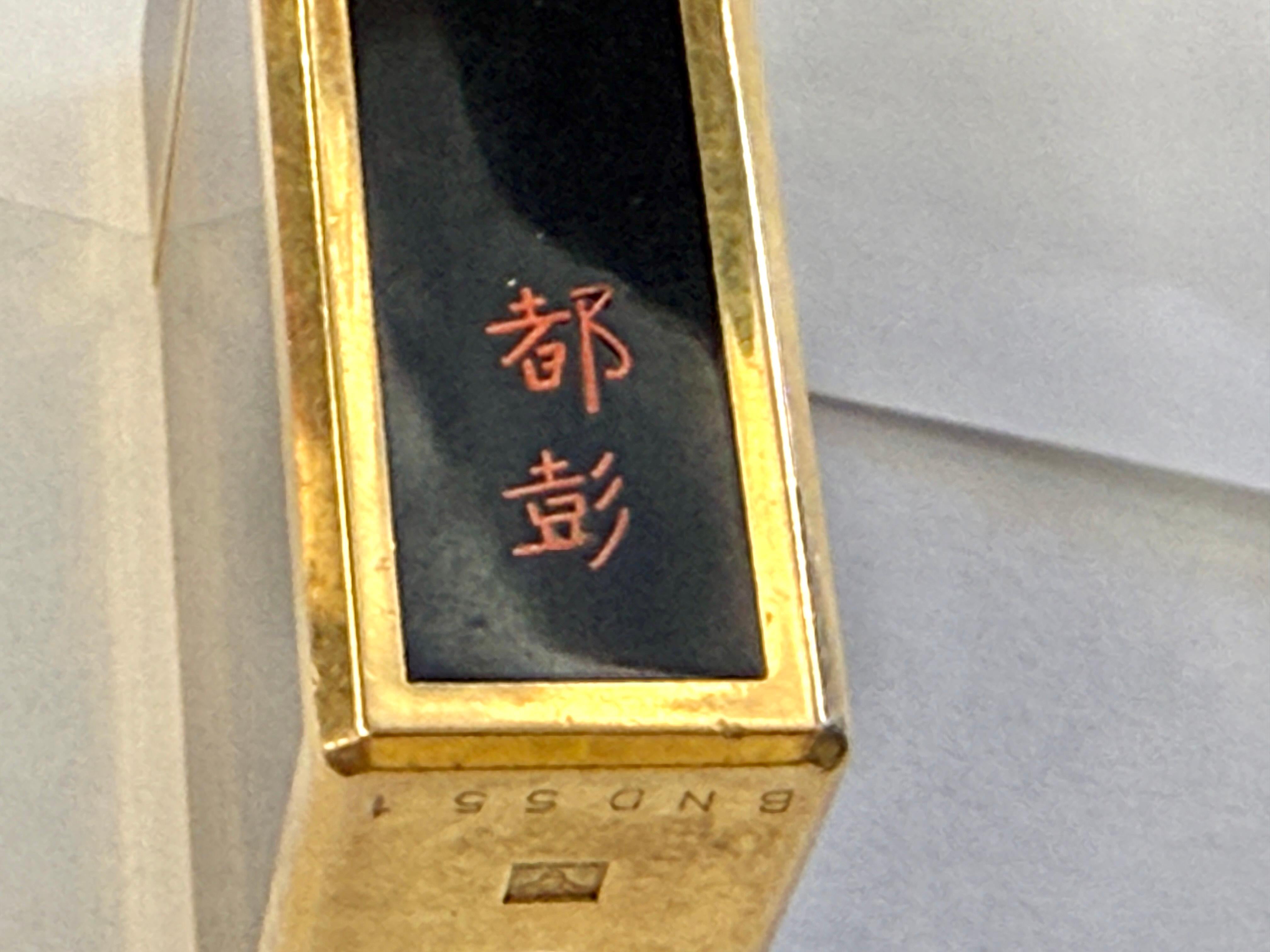 1980’s S.T. DuPont Laque de Chine Gold Plated Lighter with Box and Papers 3