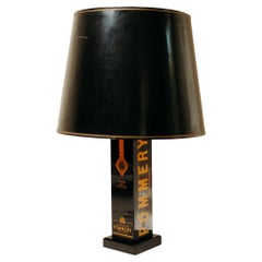 Vintage 1980's Table Lamp