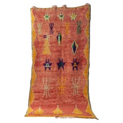 1980s Retro Boujad handmade berber rug 
