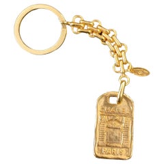 1980s Vintage CHANEL Gold Toned Paris Front Door Key Chain Keyring