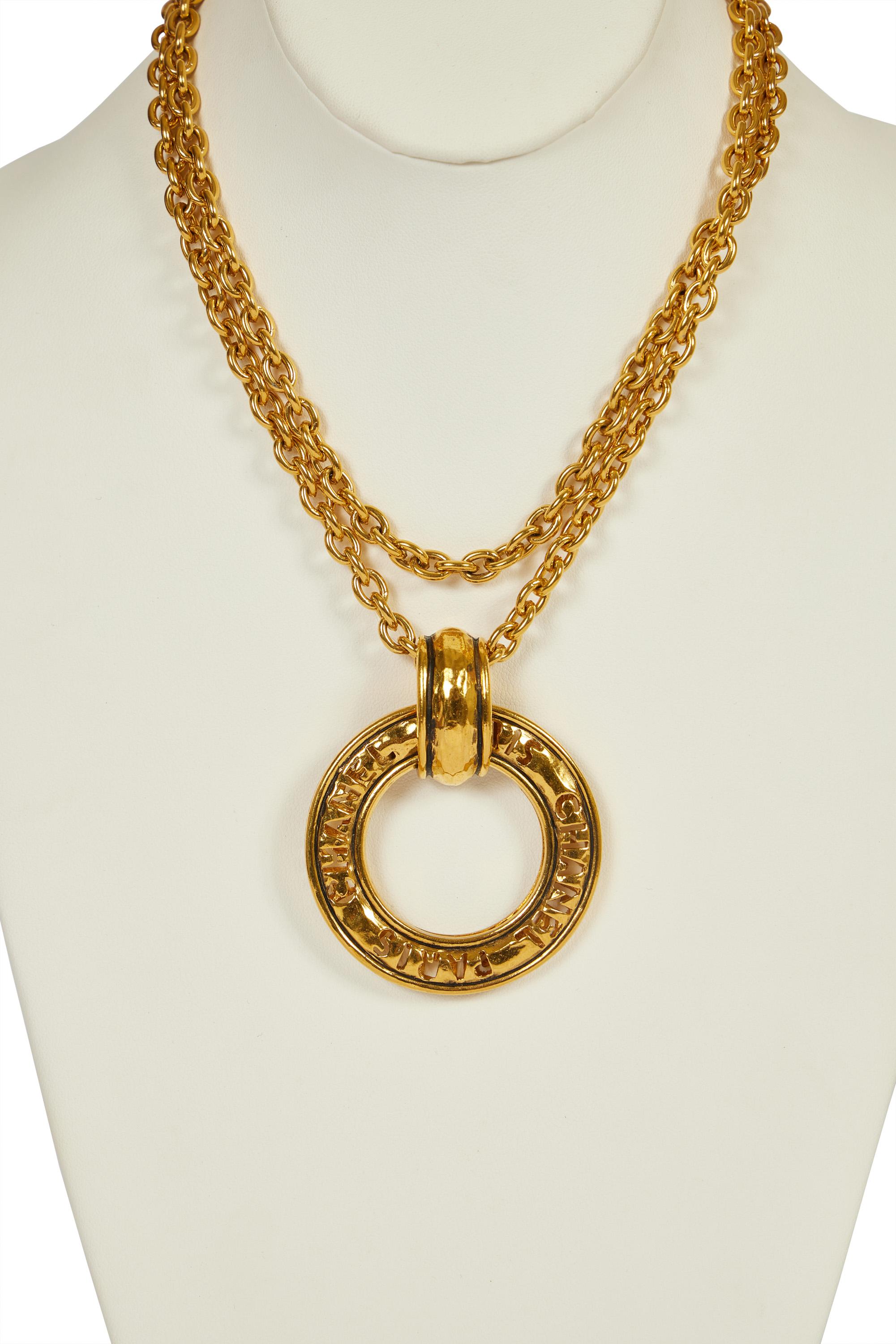 1980's Vintage Chanel Perforated Long Pendant Necklace In Excellent Condition In West Hollywood, CA