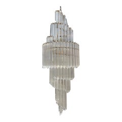 1980s Vintage Lucite Spiral Chandelier