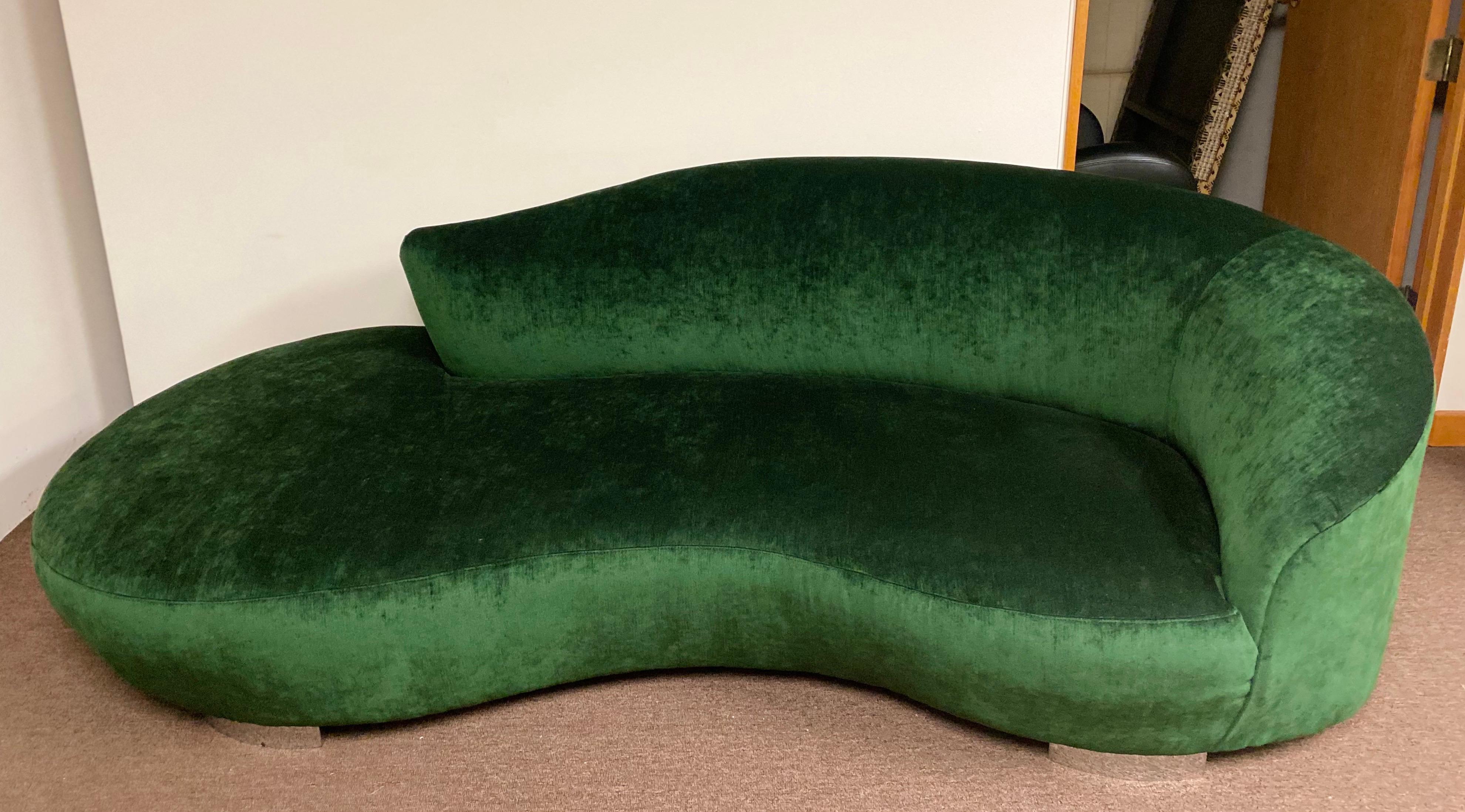 North American 1980s Curved Cloud Dark Green Sofa