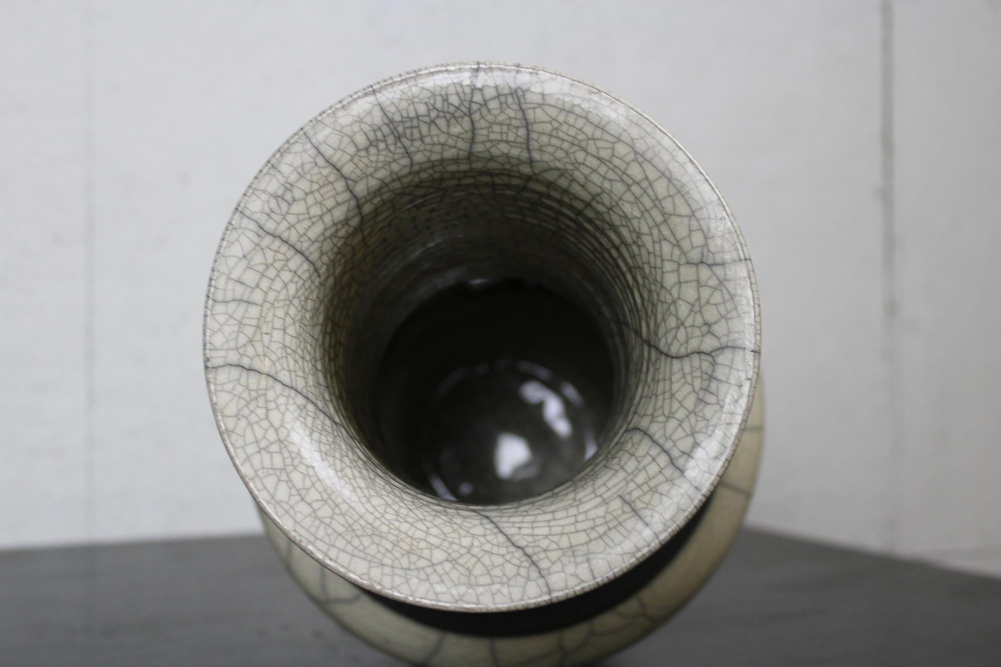 1981 Bill Herb Dimensional Raku Pottery Mantel Vase Modern Abstract Reticulated 3