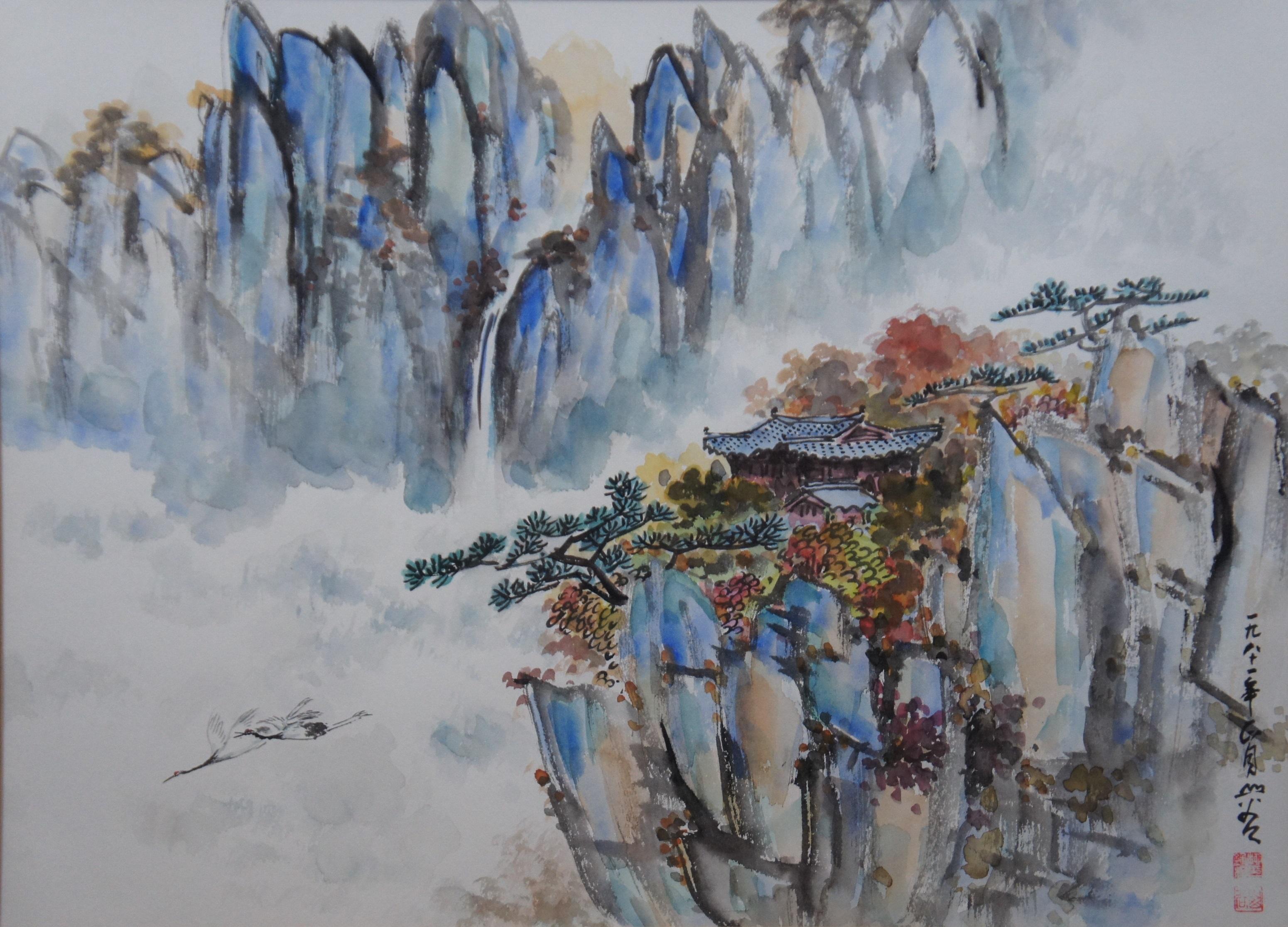 1981 Chinese Watercolor Mountain Pagoda Valley Landscape Painting In Good Condition In Dayton, OH