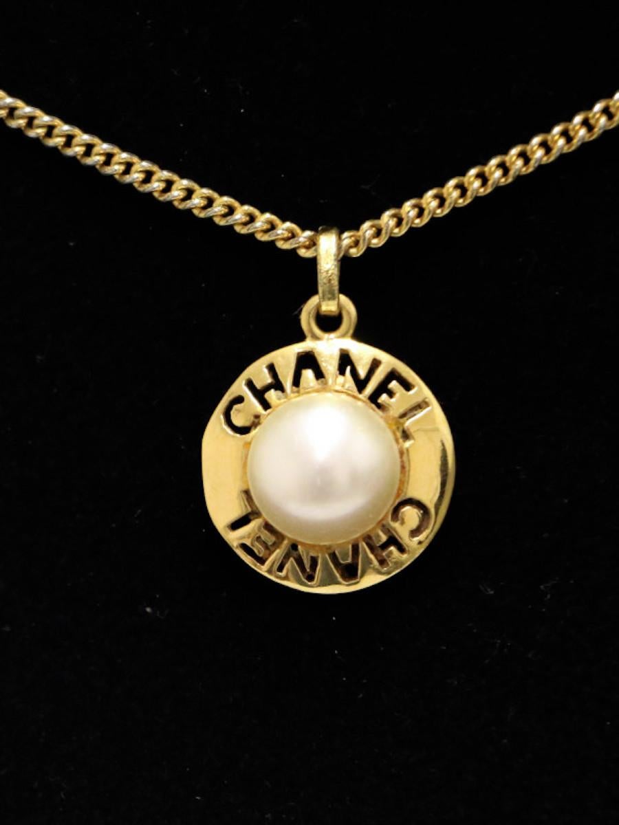 Barocco 1982 Chanel collana corta d'oro in vendita