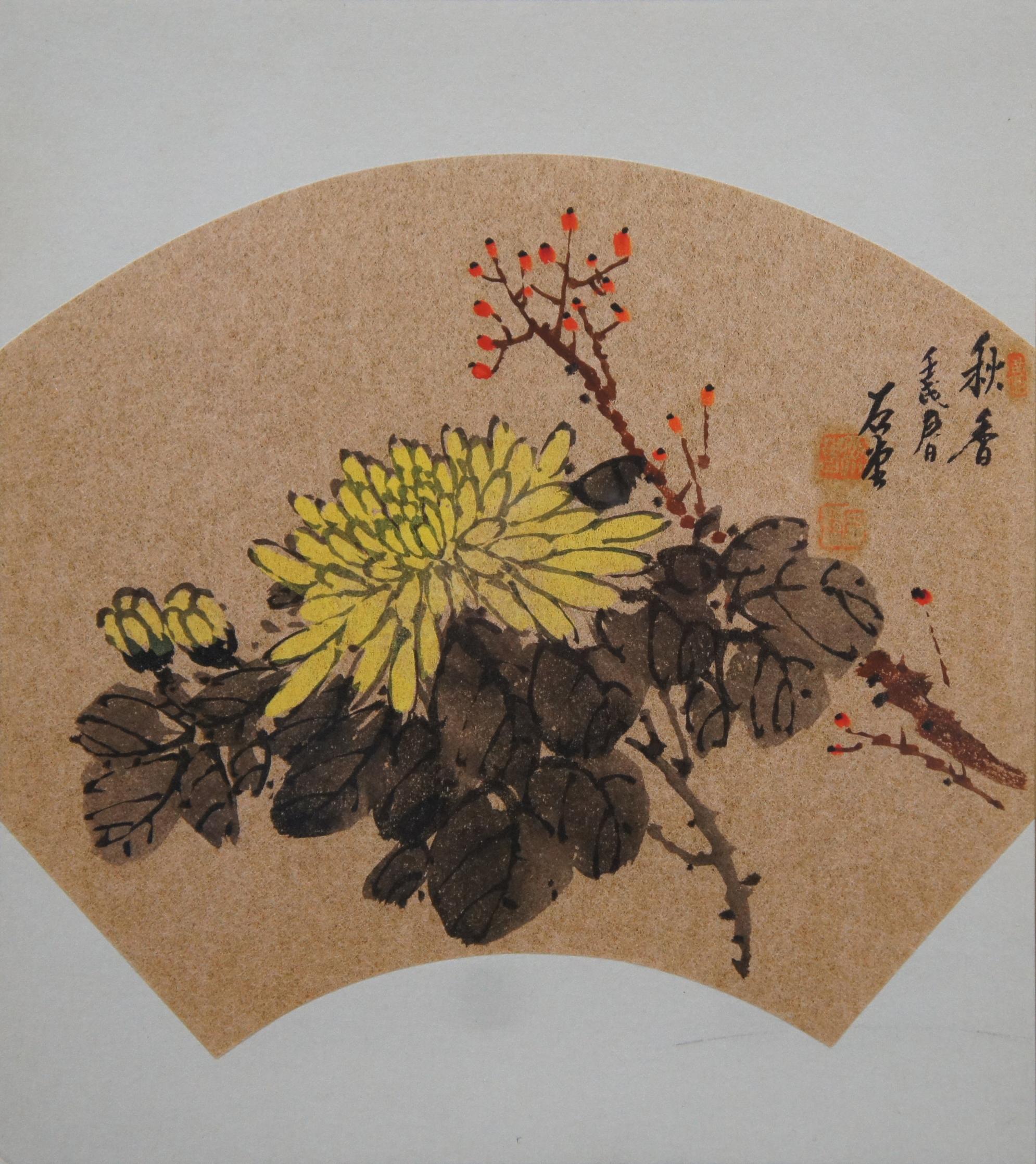 Paint 1982 Chinese Fragrance of Autumn Chrysanthemum Willow Flower Watercolor Fan