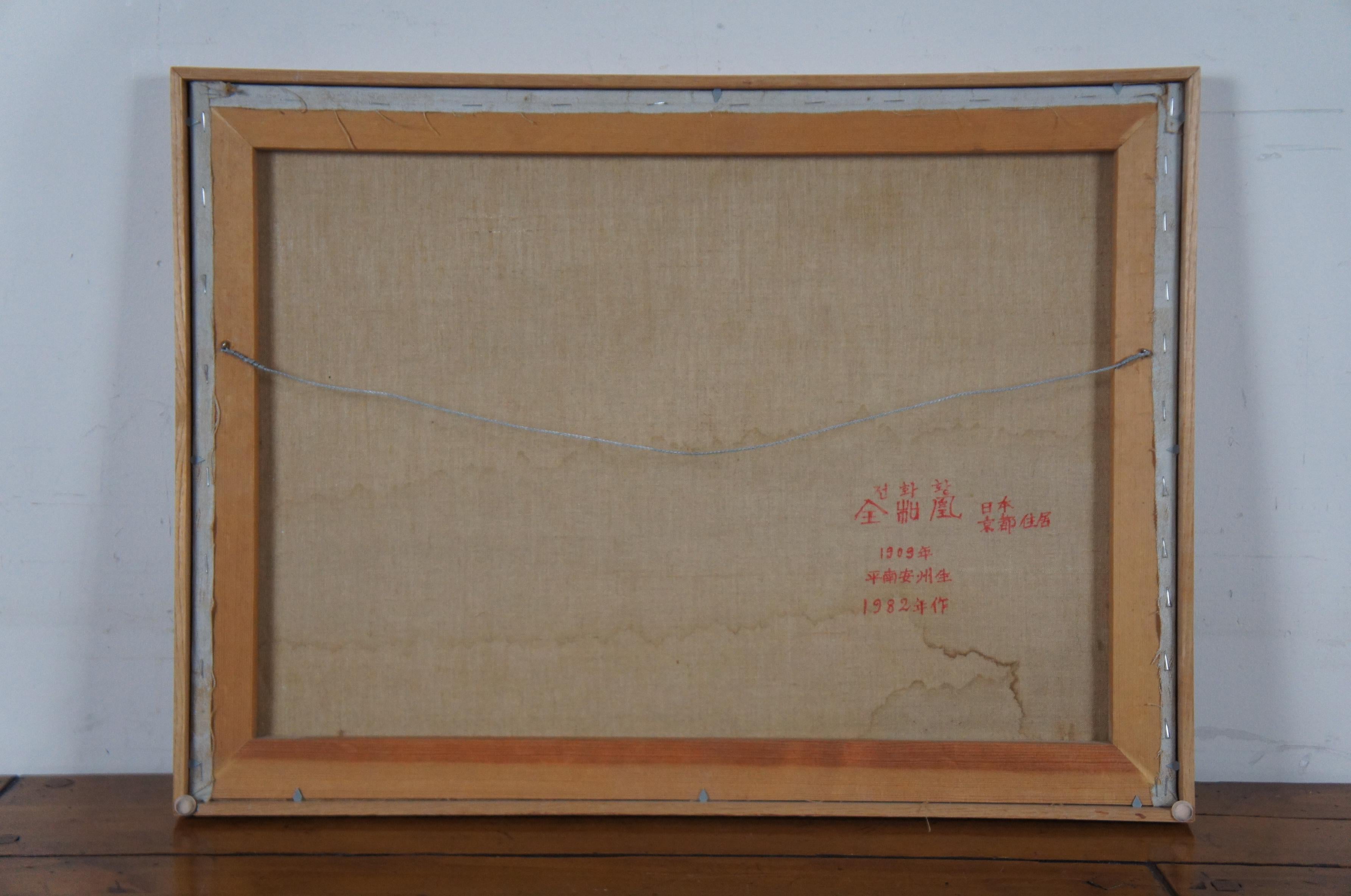 1982 Chun Hwa Hwang Impressionistisches Öl-Landschaftsgemälde auf Leinwand im Angebot 6