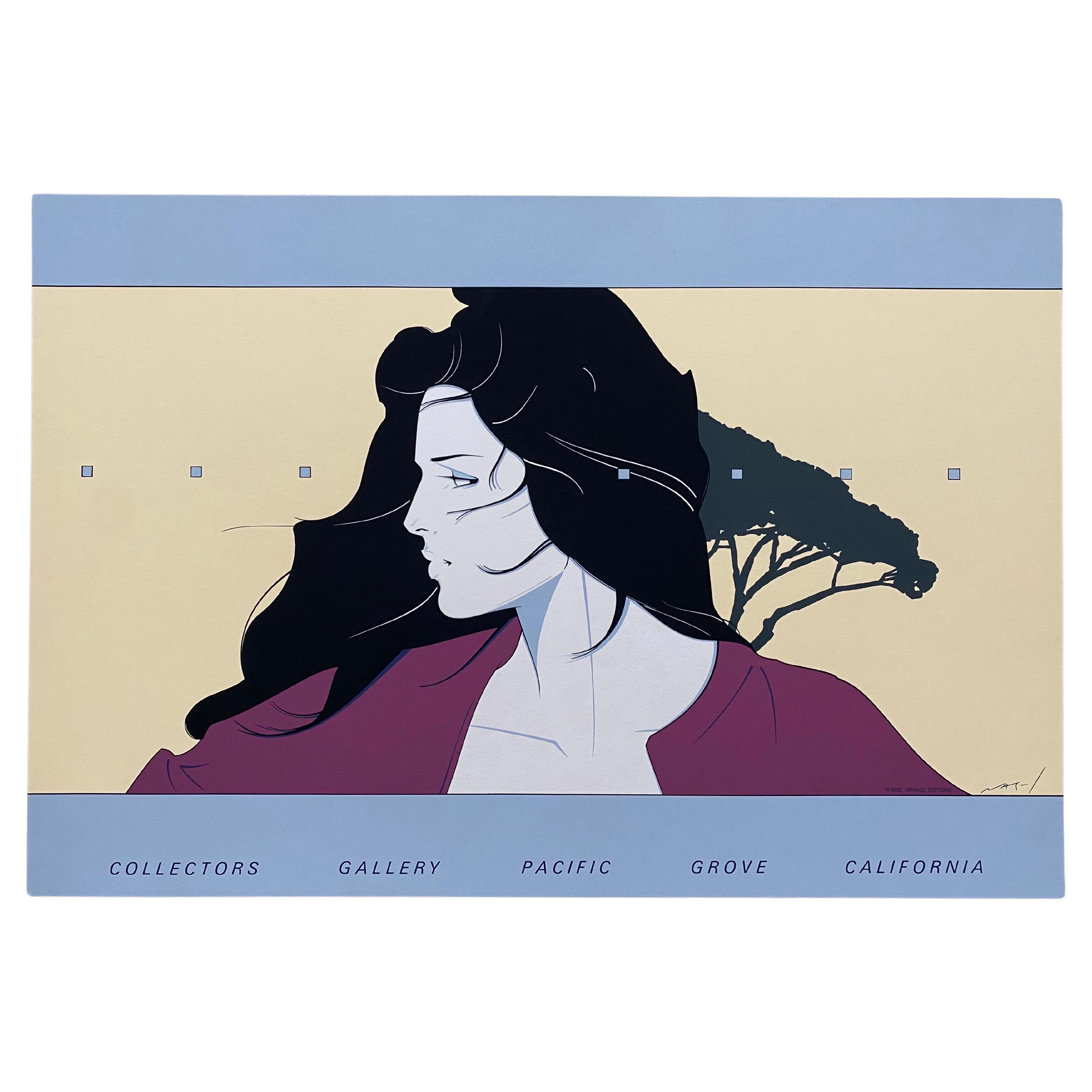 1982 Mirage Editions - Patrick Nagel - Collectors Gallery Serigraph 