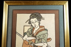 1982 Shinjū Ten no Amijima David Lance Goines Screenprint