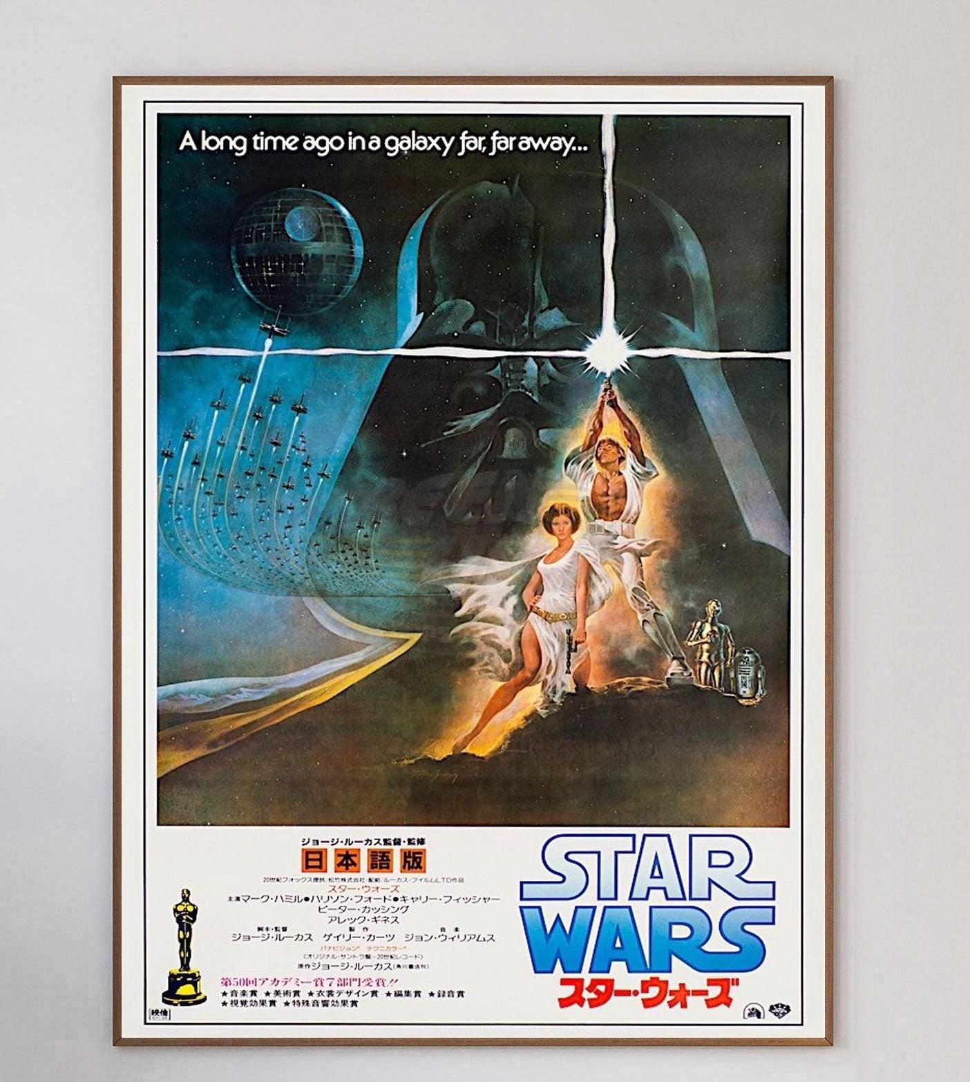 Star Wars (rückwirkend Star Wars: Episode IV - Eine neue Hoffnung genannt) ist ein amerikanisches Weltraum-Opern-Epos aus dem Jahr 1977, geschrieben und inszeniert von George Lucas, produziert von Lucasfilm und vertrieben von 20th Century-Fox. Es