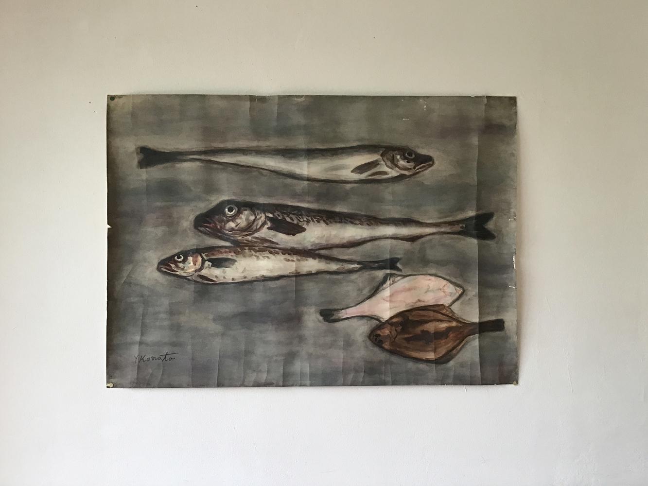 1984 Japanisch Vintage Aquarell Fisch Gemälde (Showa) im Angebot