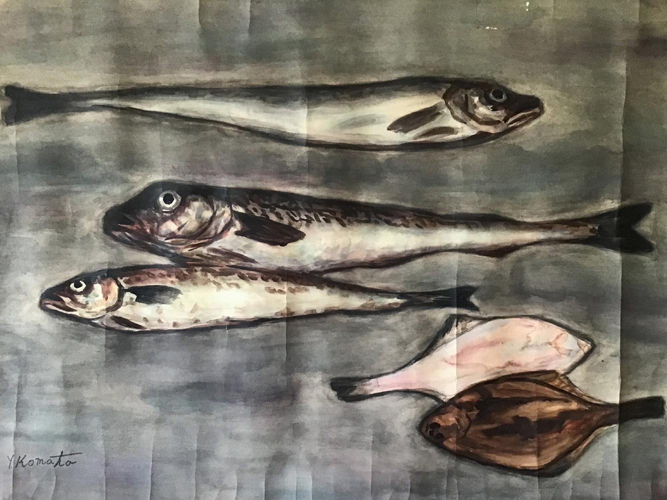 1984 Japanisch Vintage Aquarell Fisch Gemälde (Handbemalt) im Angebot