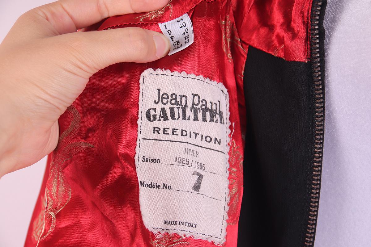 1985 1986 JEAN PAUL GAULTIER REEDITION black wool crepe jacket Minautore For Sale 1