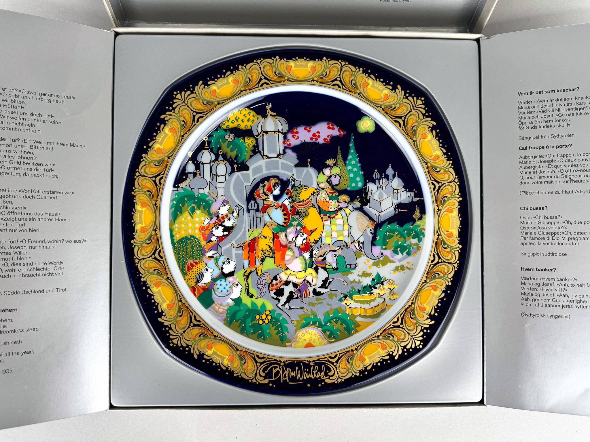 German 1985 Christmas Rosenthal Porcelain Plate by by Bjorn Wiinblad in Original Box For Sale