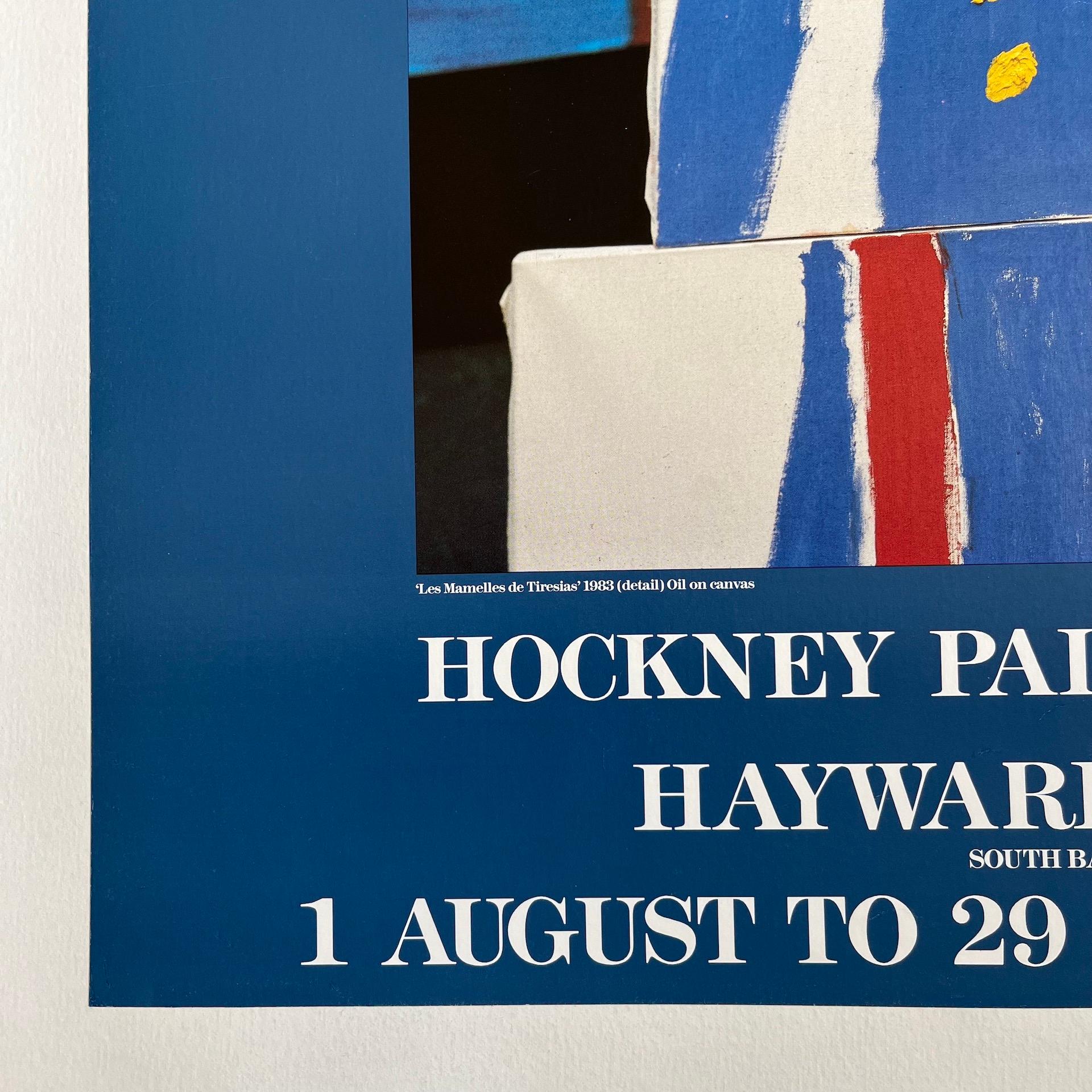 Moderne David Hockney peint le spectacle, affiche de la galerie Hayward, 1985 en vente