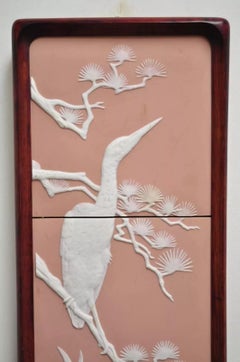 1986 Franklin Mint Parian Tranquil Waters Wall Art Birds by George McMonigle