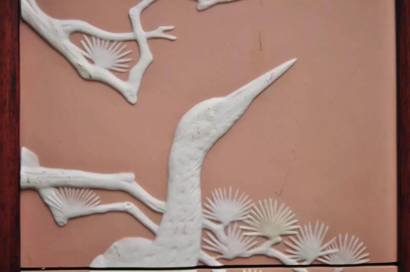 1986 Franklin Mint Parian Tranquil Waters Wall Art Birds di George McMonigle In condizioni buone in vendita a Philadelphia, PA