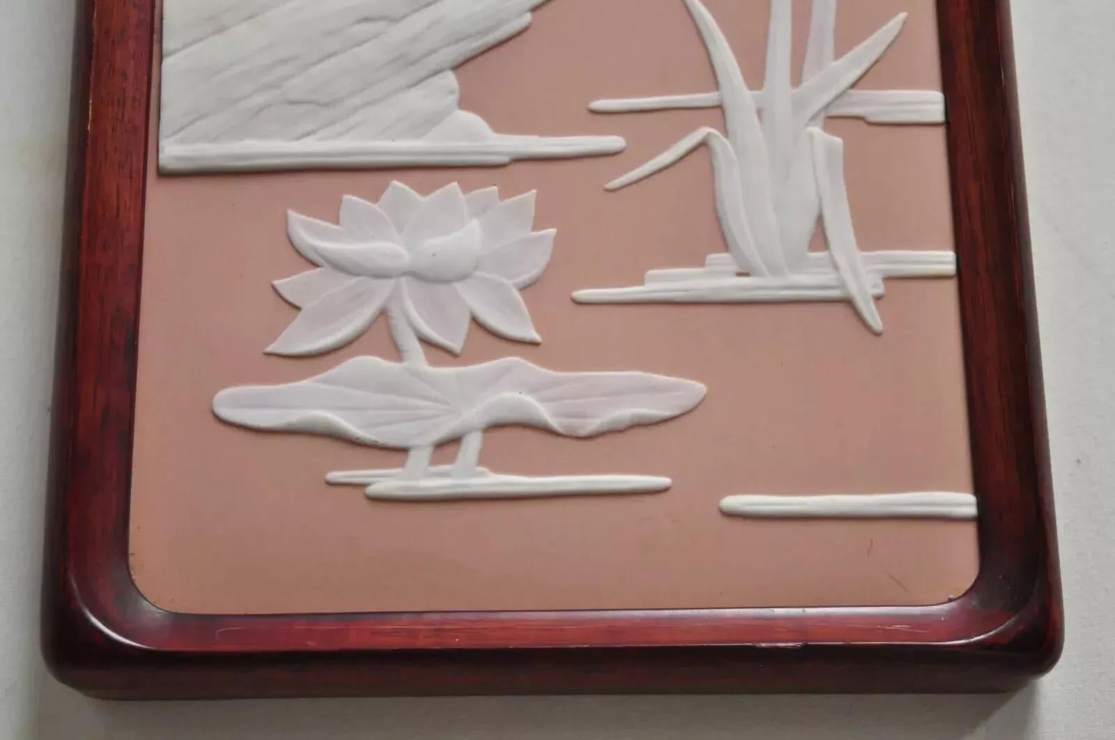 XX secolo 1986 Franklin Mint Parian Tranquil Waters Wall Art Birds di George McMonigle in vendita
