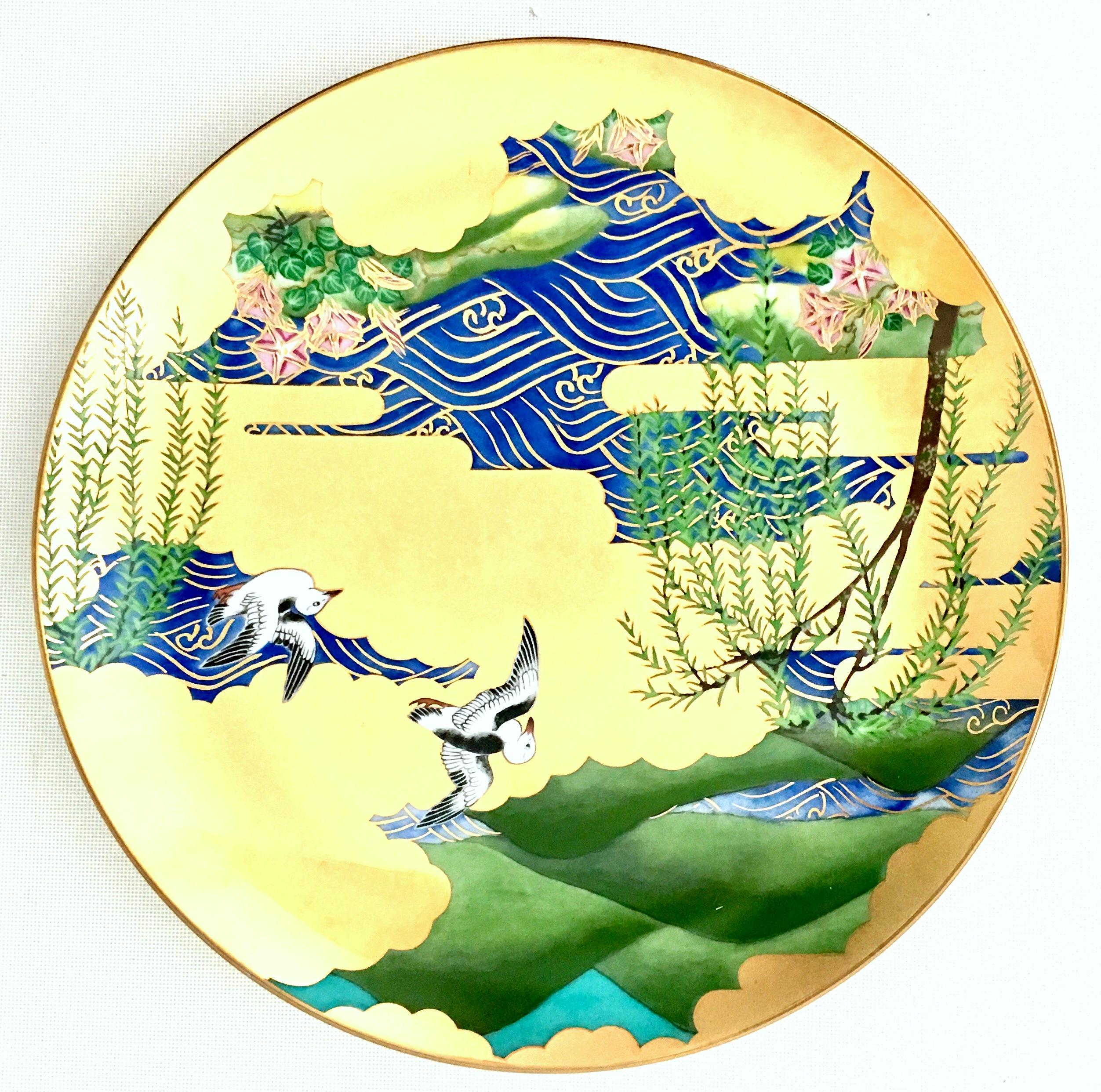 20th Century 1986 Japanese Limited Edition Hand-Painted Porcelain Plates Set of 4 For Sale