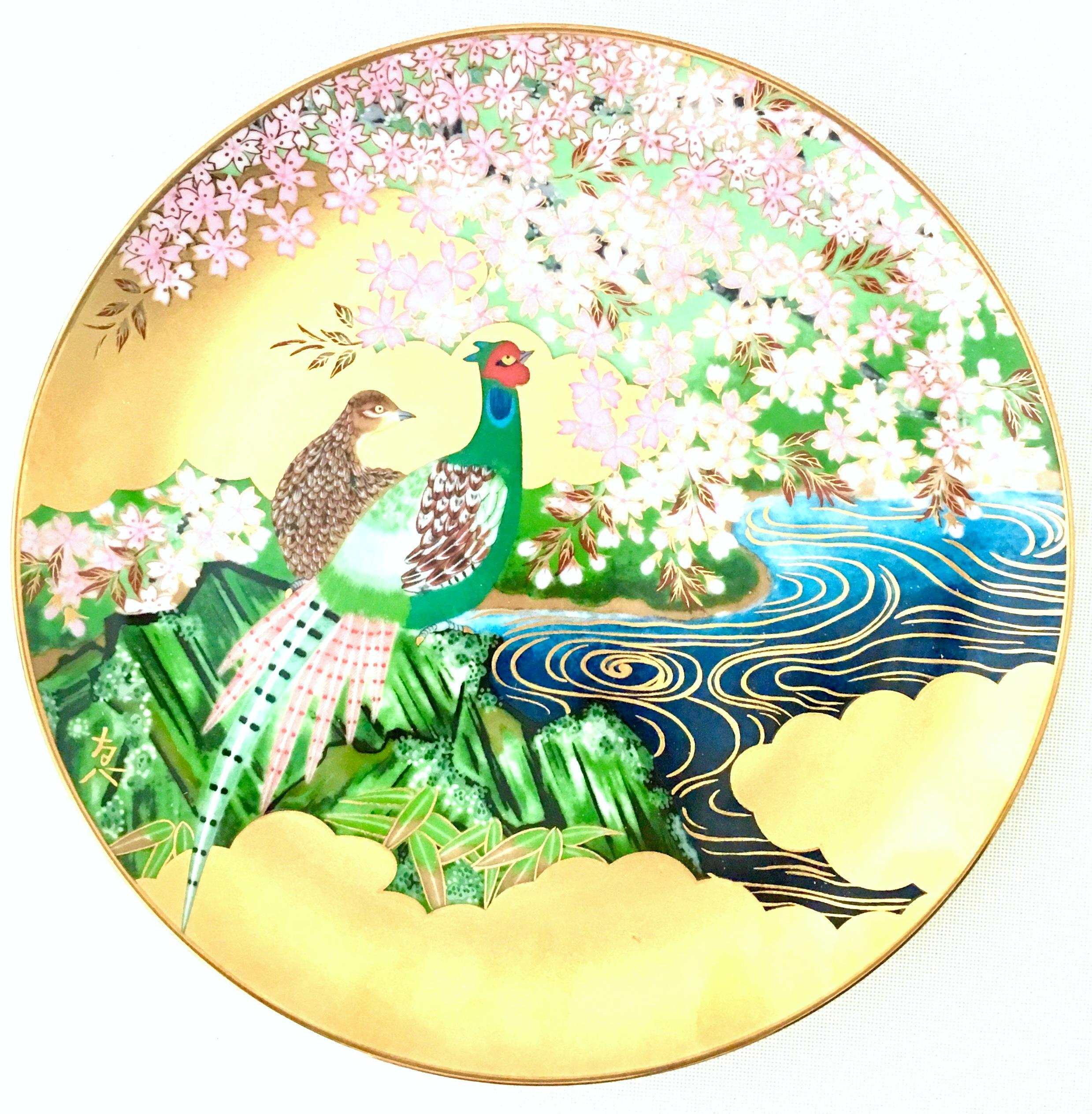 Enamel 1986 Japanese Limited Edition Hand-Painted Porcelain Plates Set of 4 For Sale