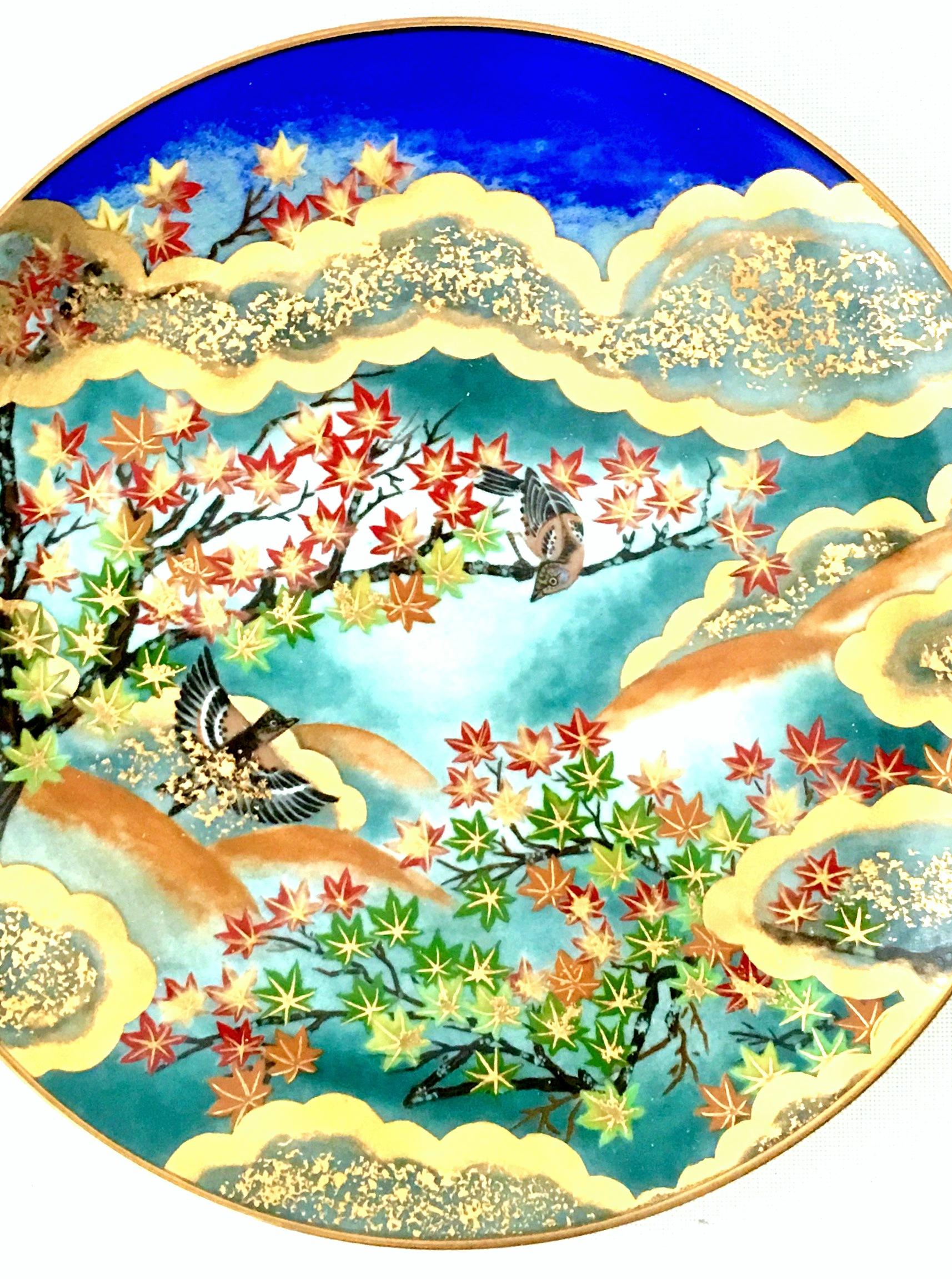 1986 Japanese Limited Edition Hand-Painted Porcelain Plates Set of 4 For Sale 2