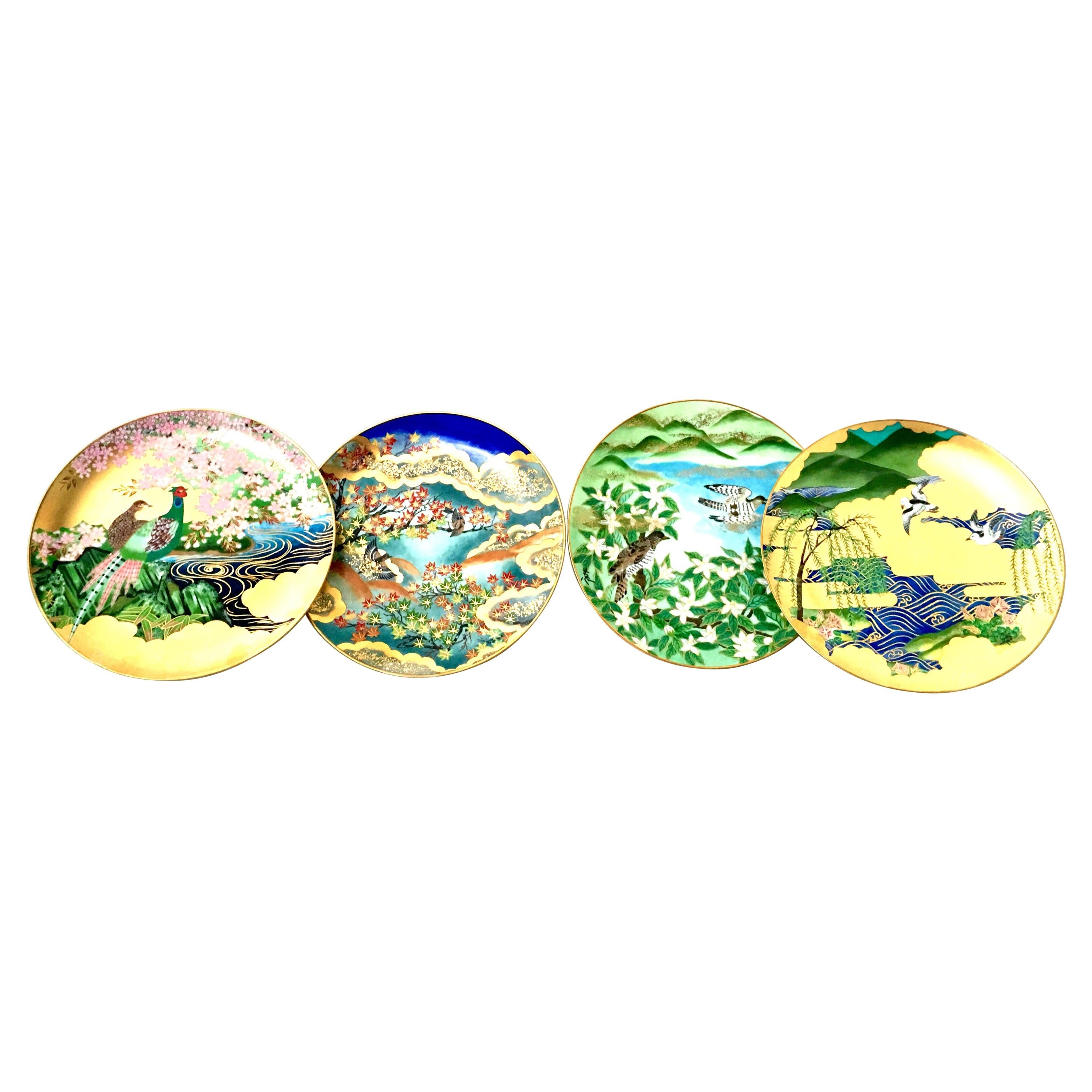 1986 Japanese Limited Edition Hand-Painted Porcelain Plates Set of 4 For Sale