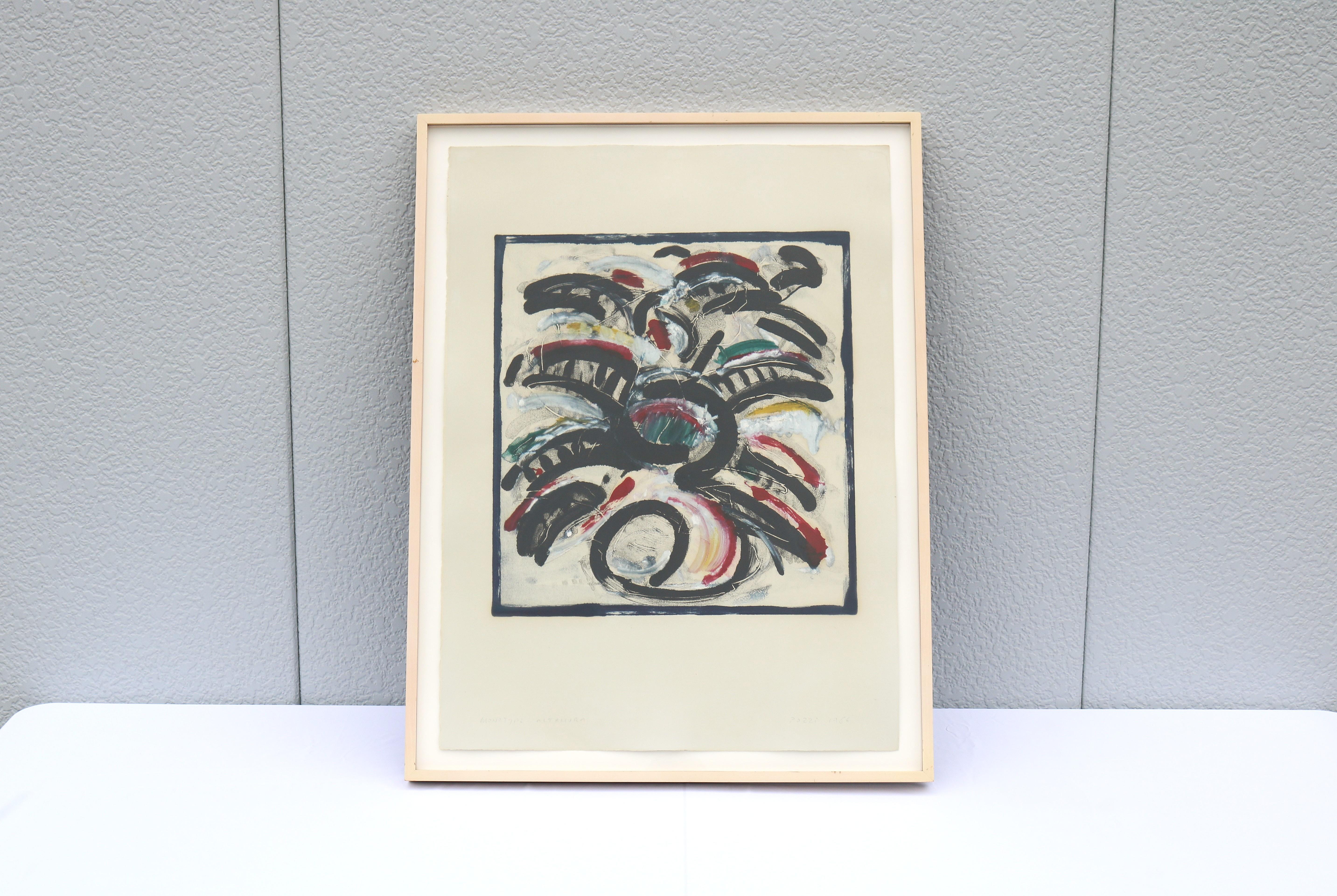 Fabulous 1986 Lucio Pozzi original one-of-a-kind gerahmt Altamura abstrakten Expressionismus Monotypie Kunstwerk, Öl auf Papier. 
Es ist vom Künstler mit Bleistift am unteren Rand signiert, datiert und betitelt.
Dieses einzigartige Werk verwendet